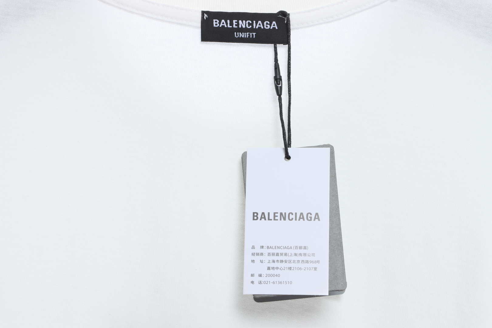 Balenciaga Darling Baby Printed Short Sleeve White