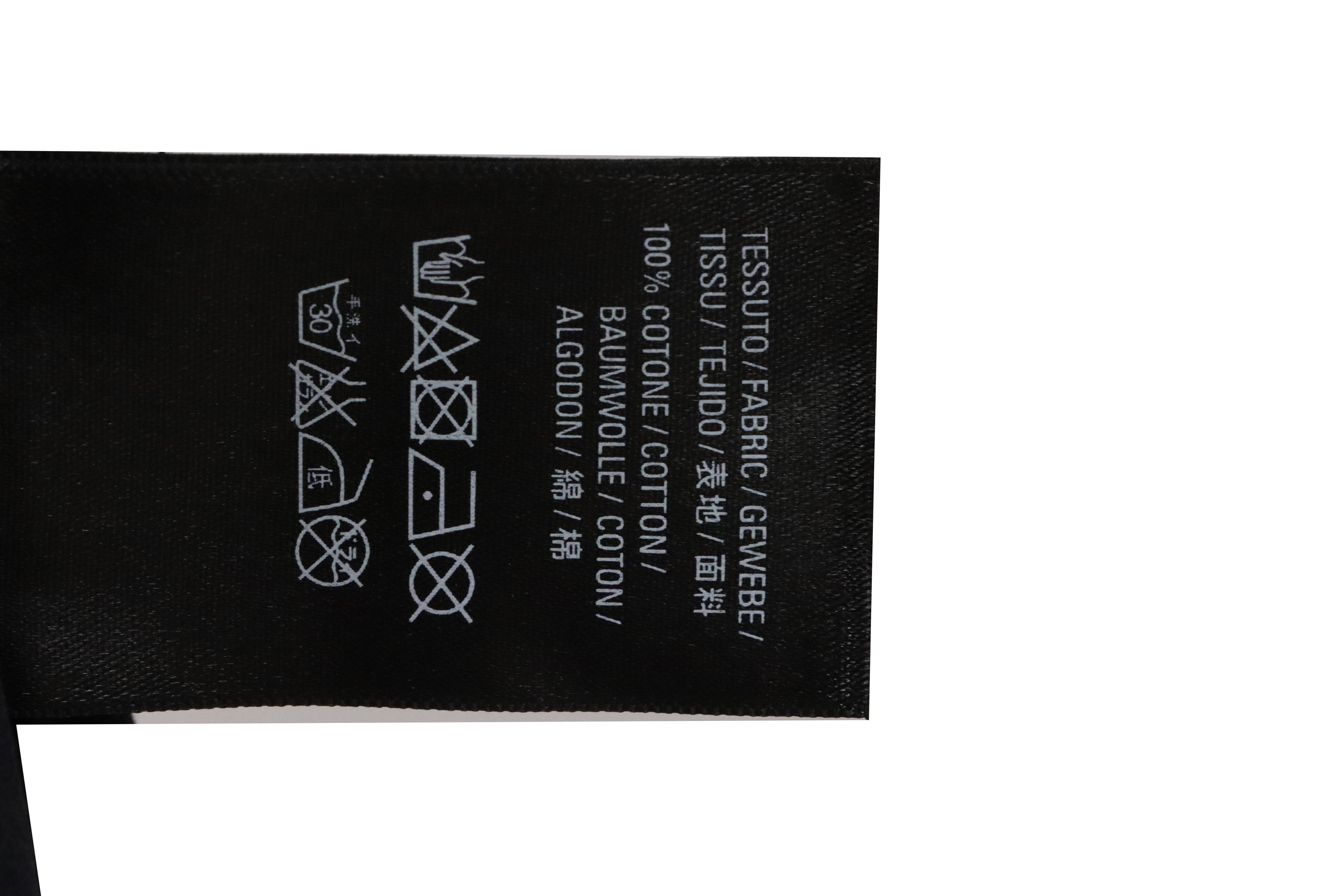 Balenciaga distressed short sleeves grey