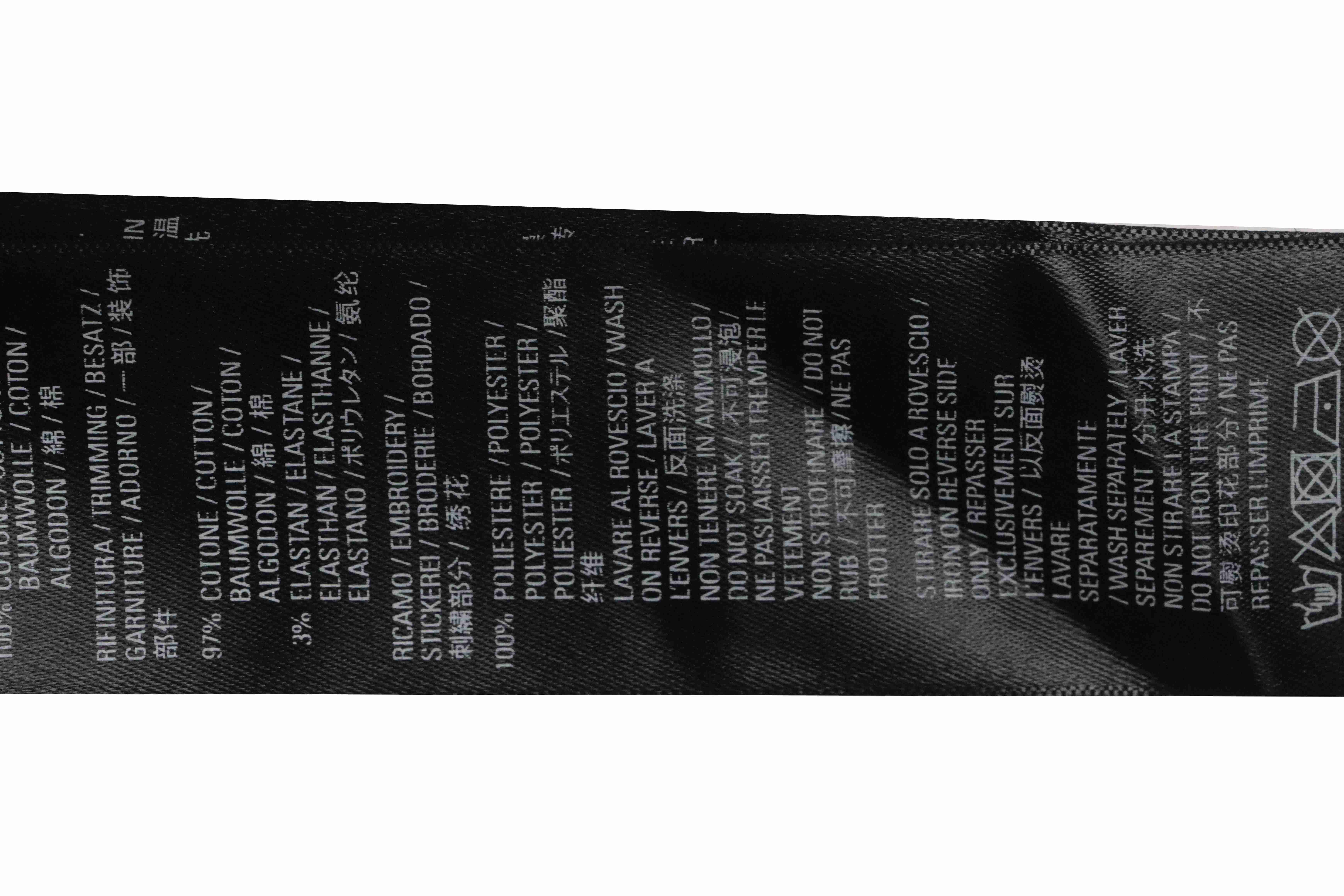 Balenciaga distressed washed surf vest black