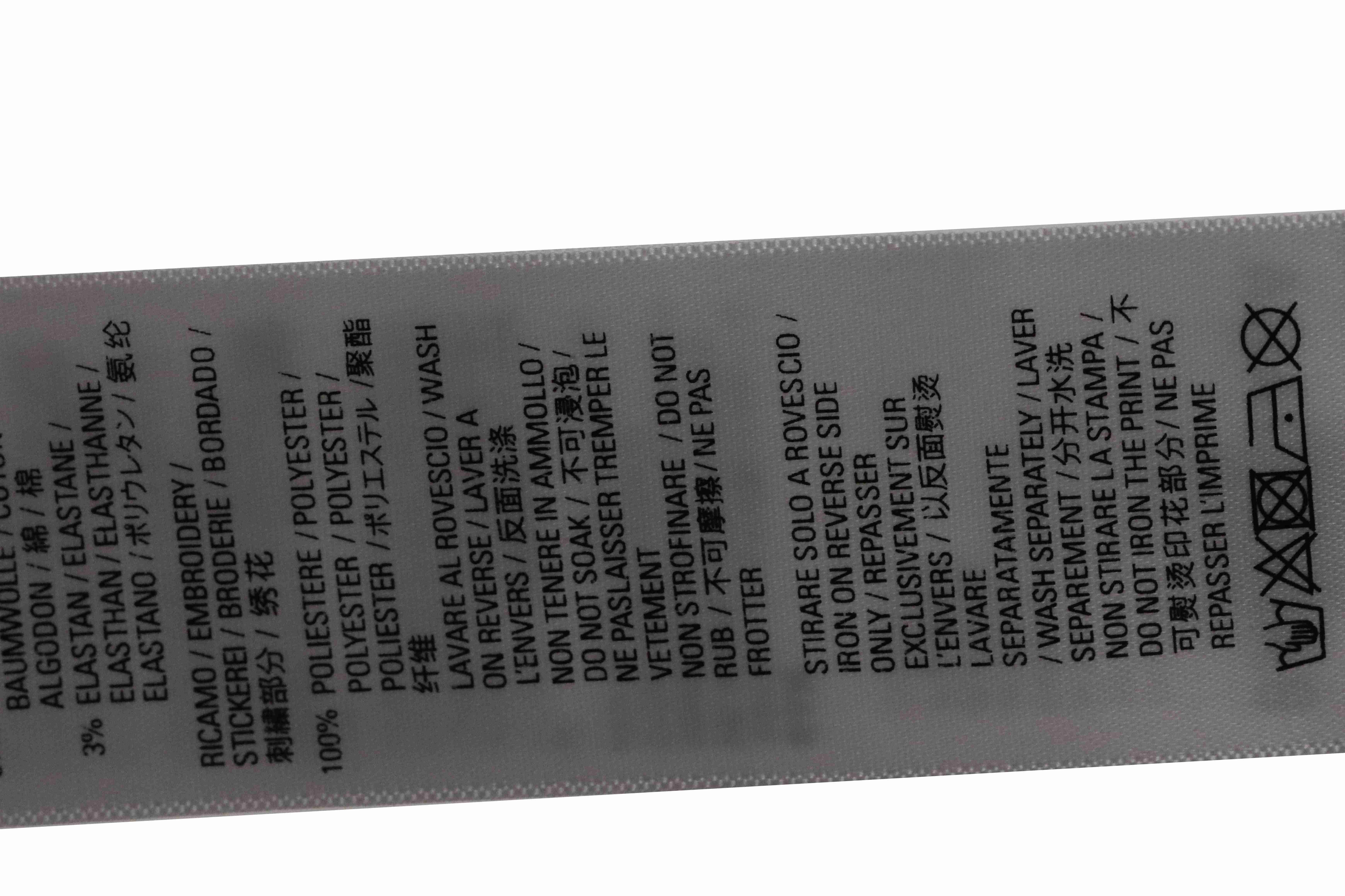 Balenciaga double B printed short sleeves White