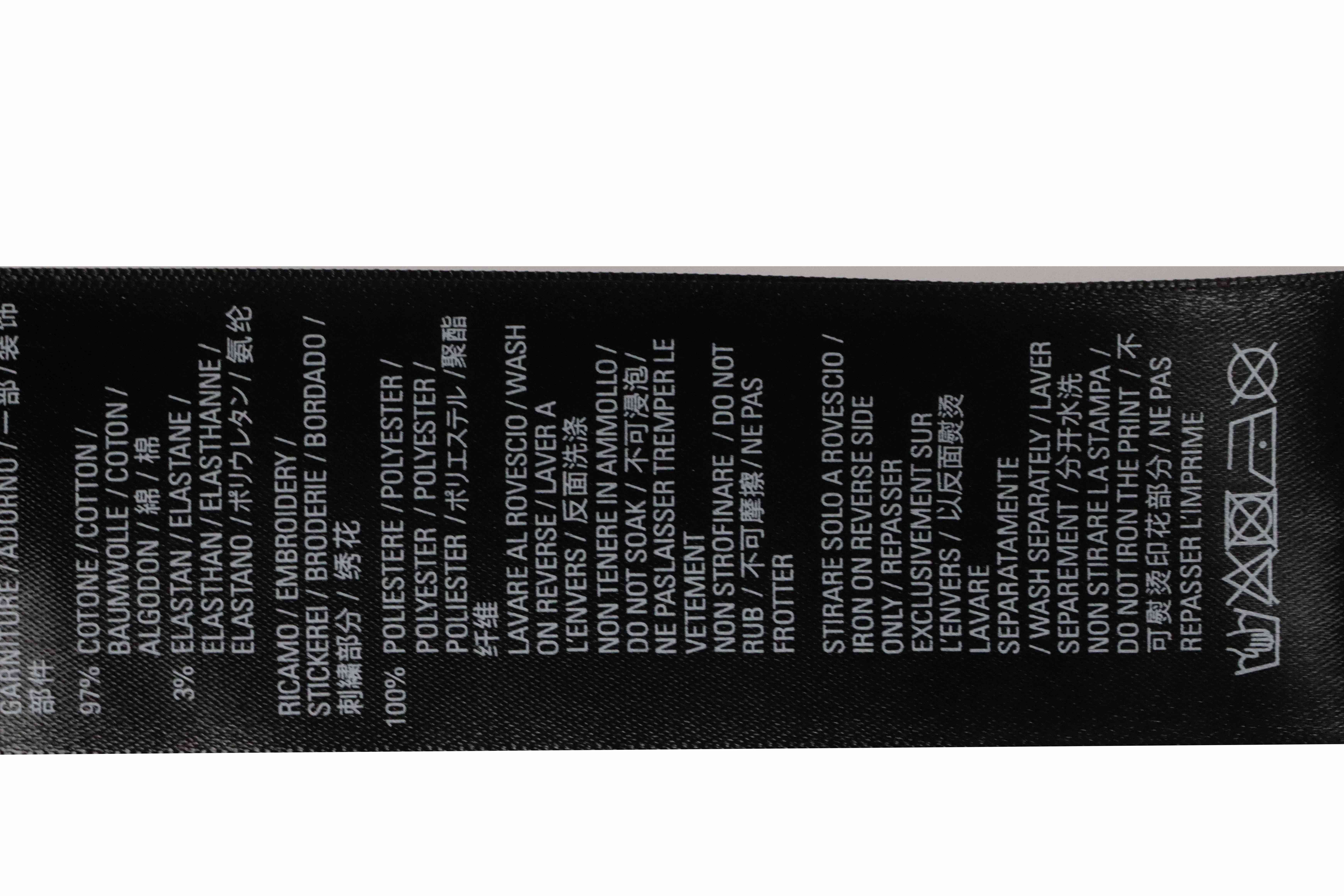 Balenciaga fuzzy cola print short-sleeves White