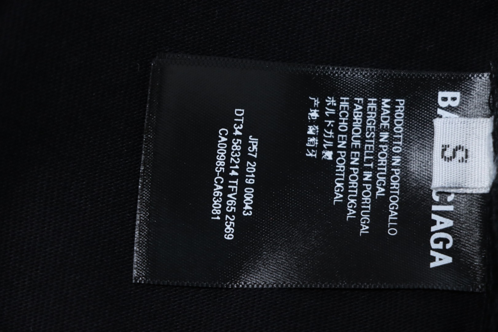 Balenciaga Hand-painted Letters Printed Short Sleeve Black