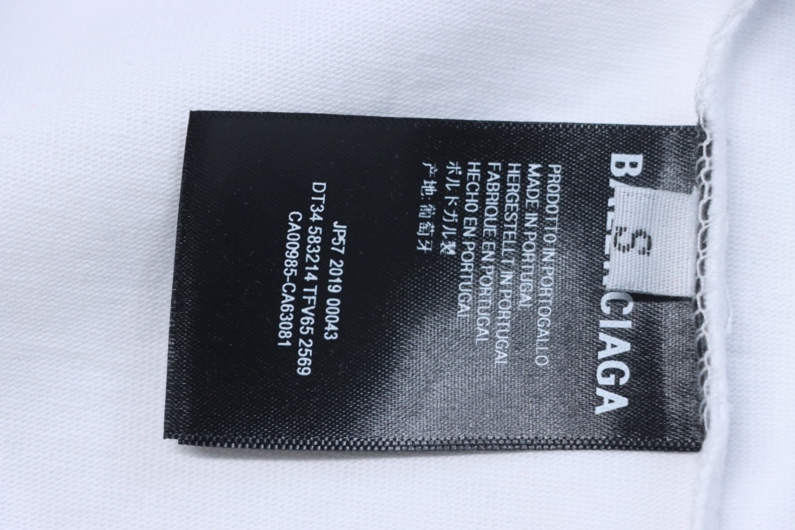 Balenciaga Hand-painted Letters Printed Short Sleeve White