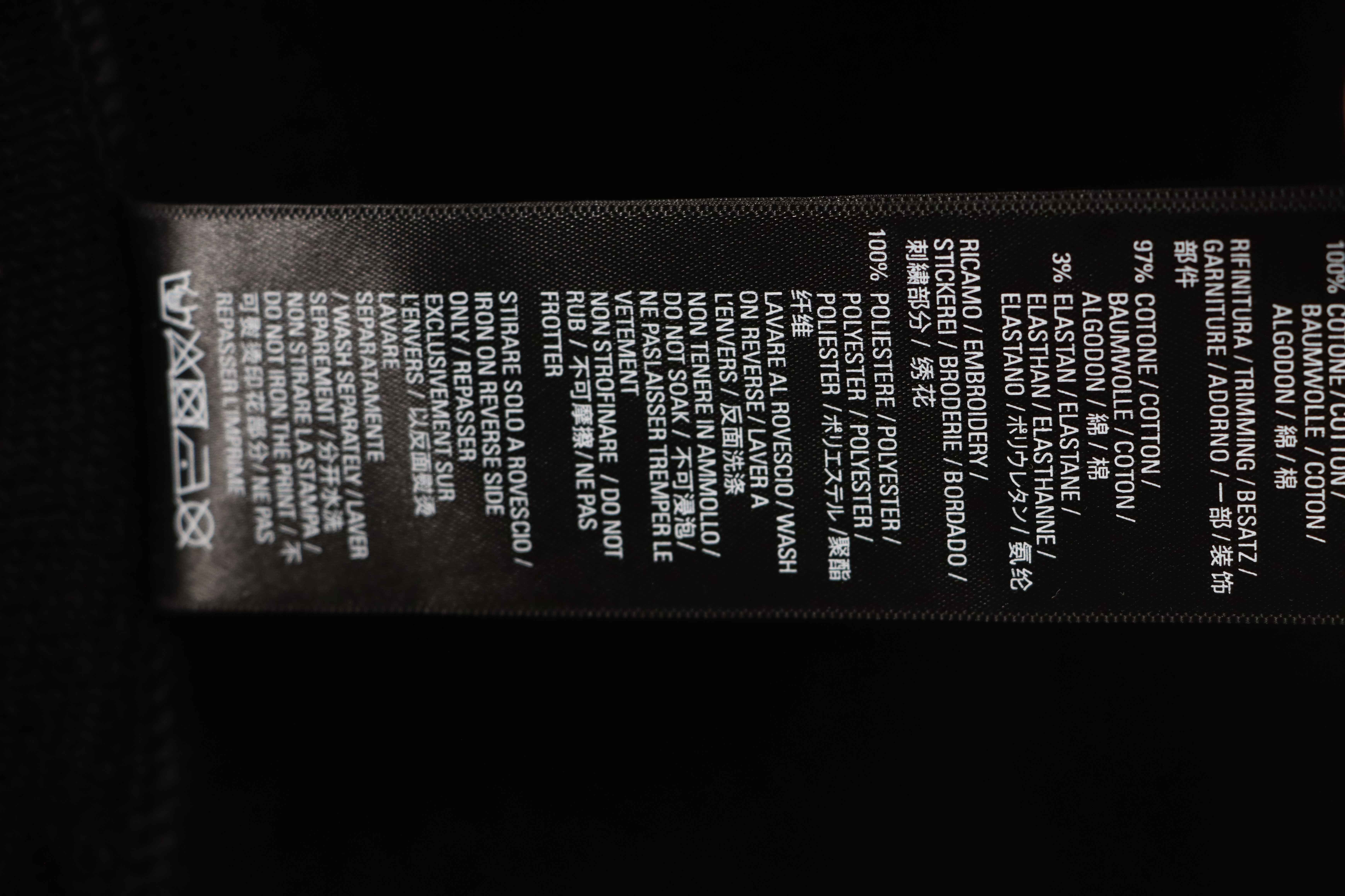 Balenciaga Lockheed Signature Tape Shorts Black