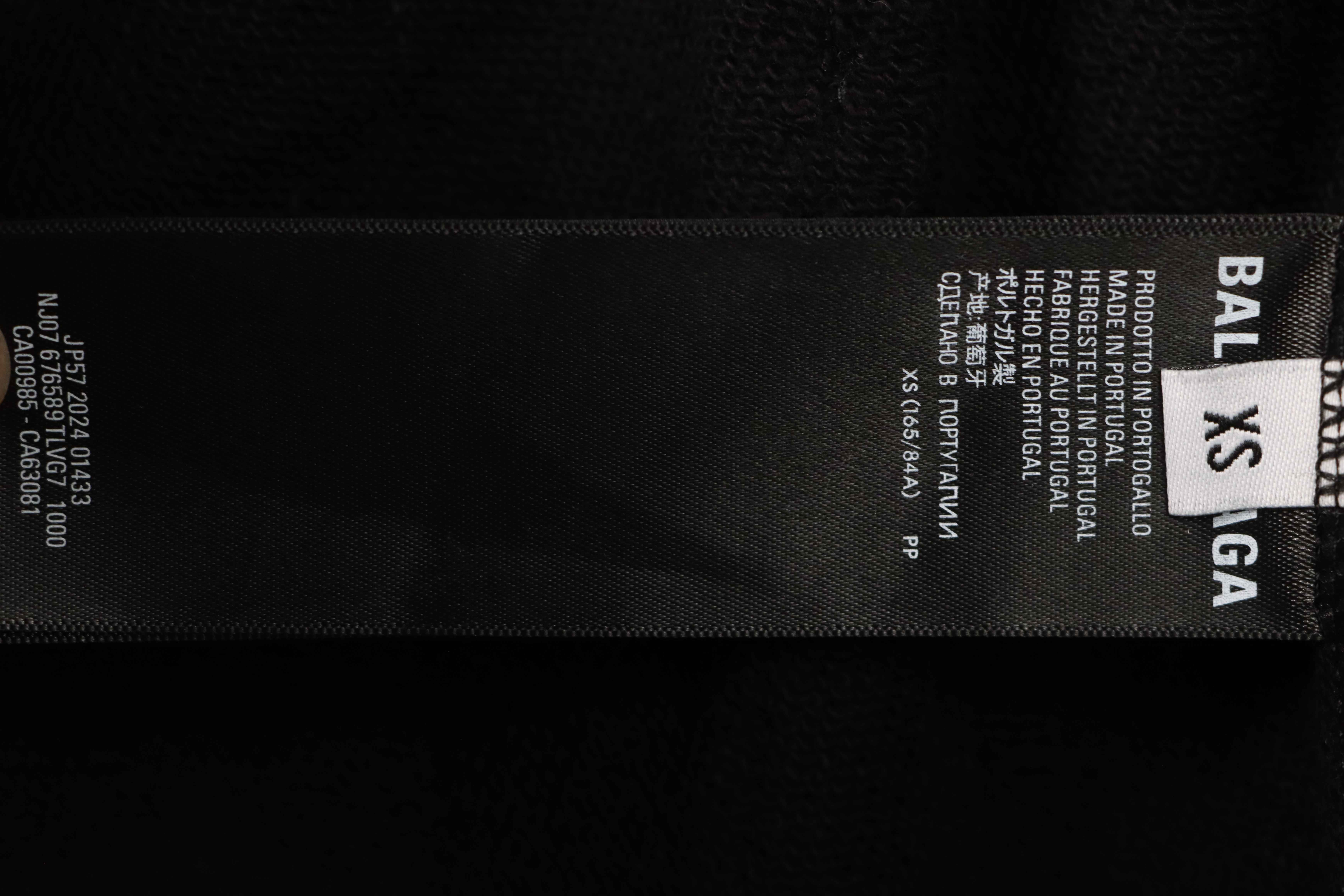 Balenciaga Lockheed Signature Tape Shorts Black