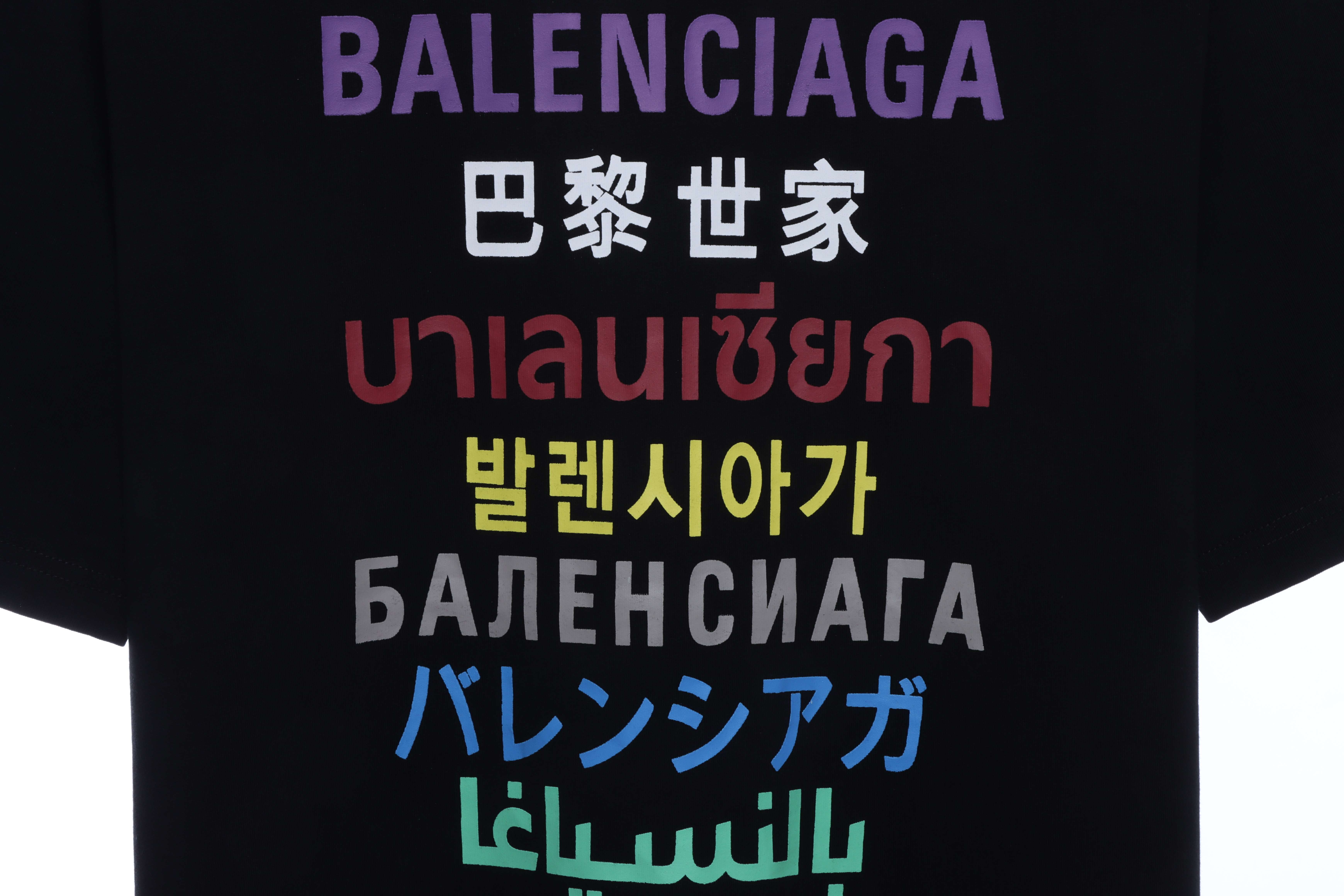 Balenciaga multilingual short-sleeve black