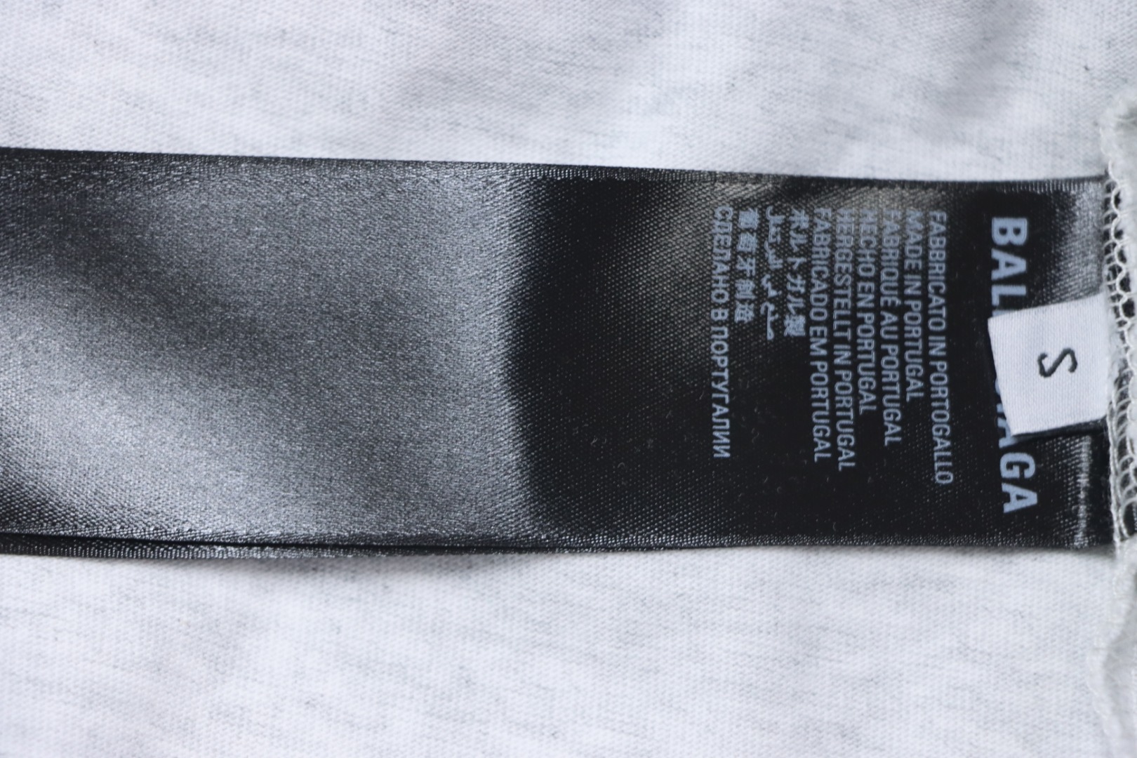 Balenciaga Music Capsule Collection Cracked Arrow Print Short Sleeve White