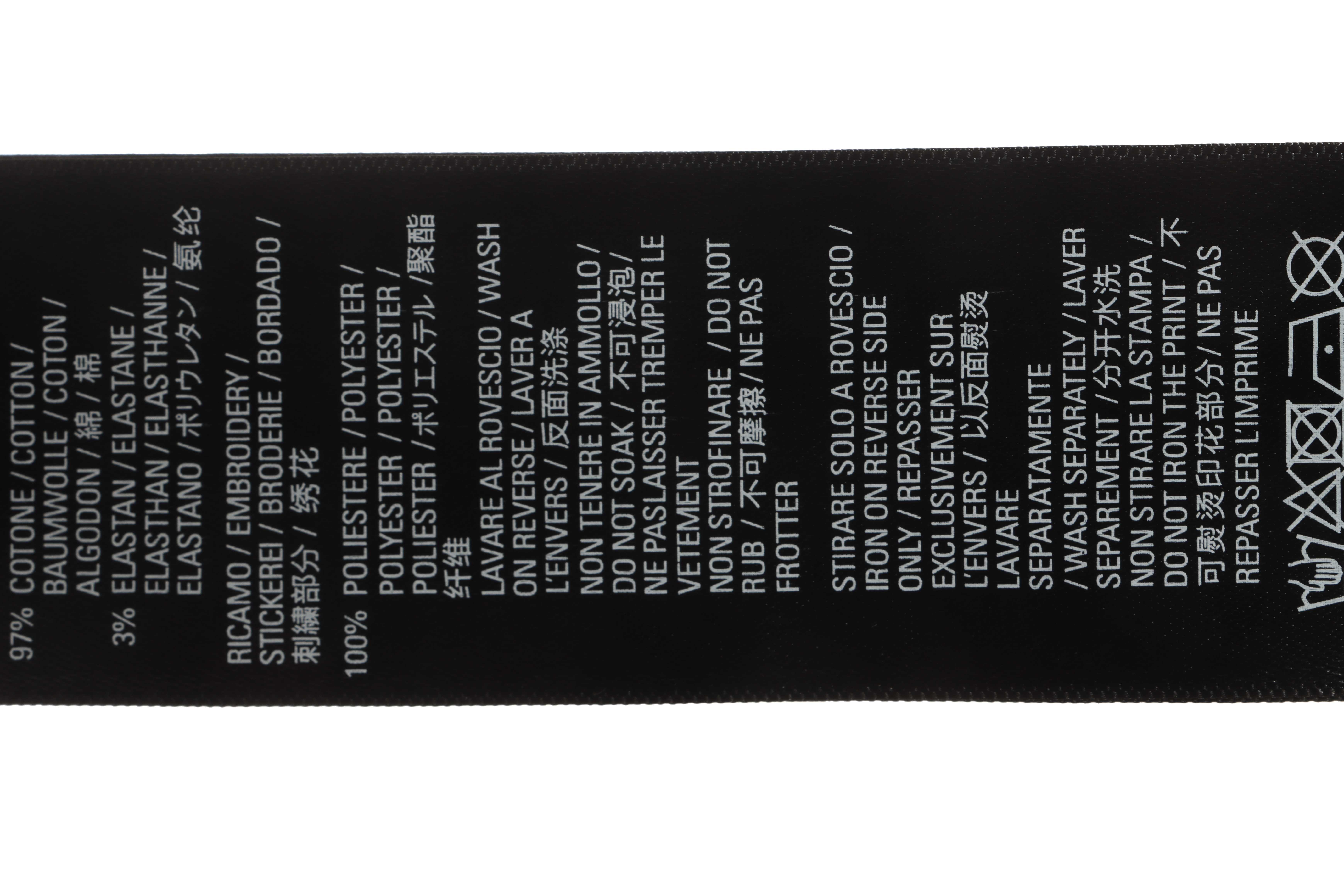 Balenciaga patchwork embroidered jersey short sleeves black