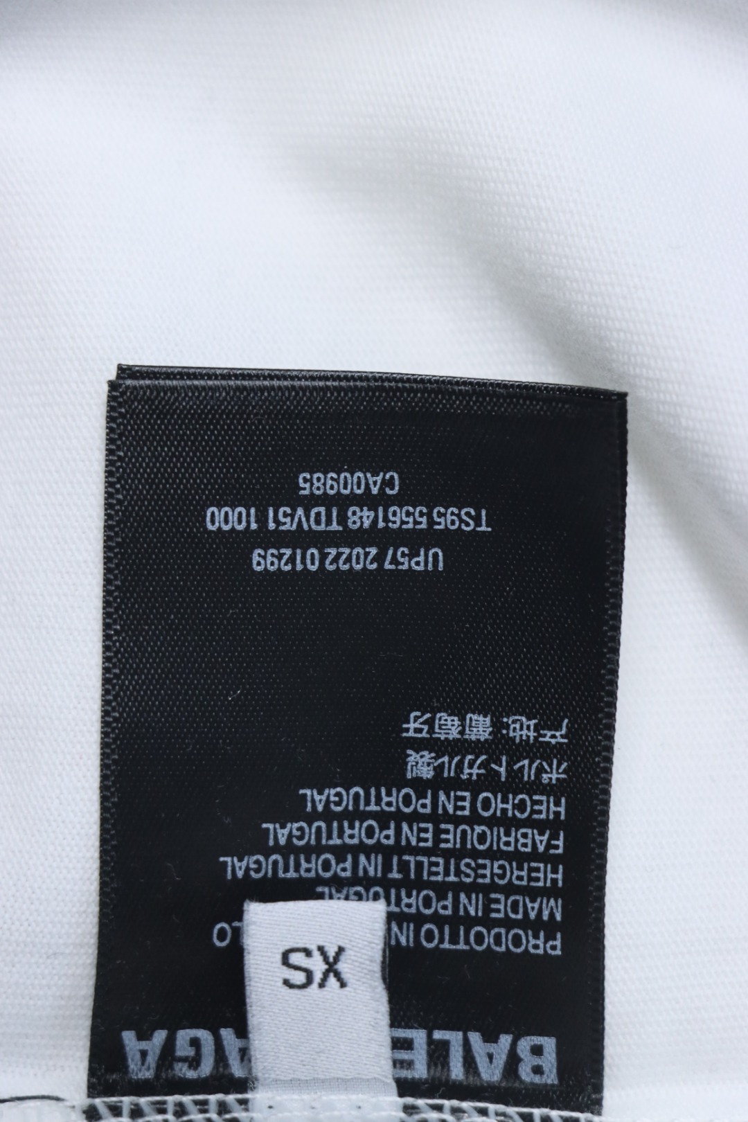 Balenciaga Tatami Embroidered Short Sleeve White