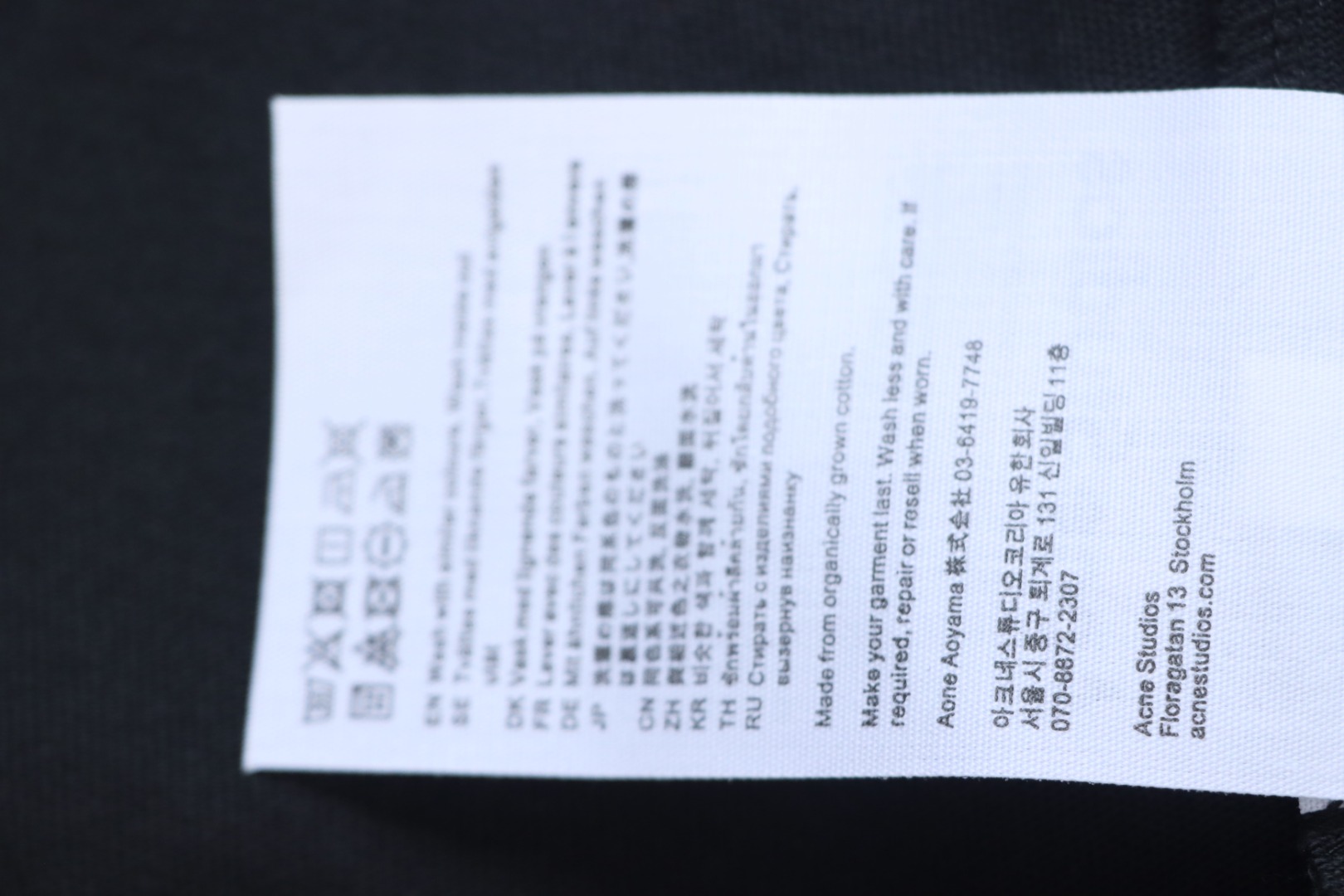 Acne Studios 24ss Small Letter Printed Short Sleeve Black