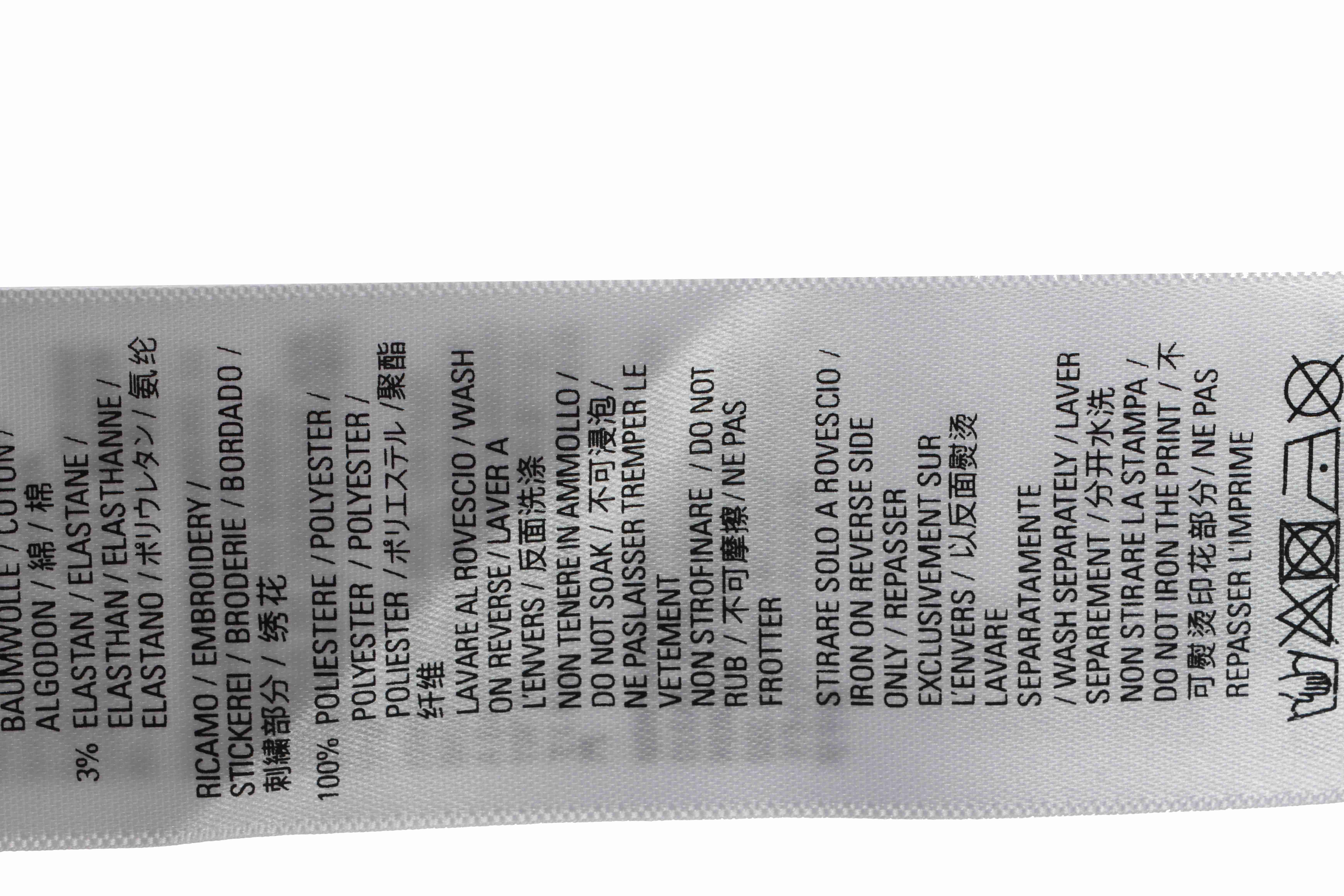 Balenciaga classic logo short-sleeve White