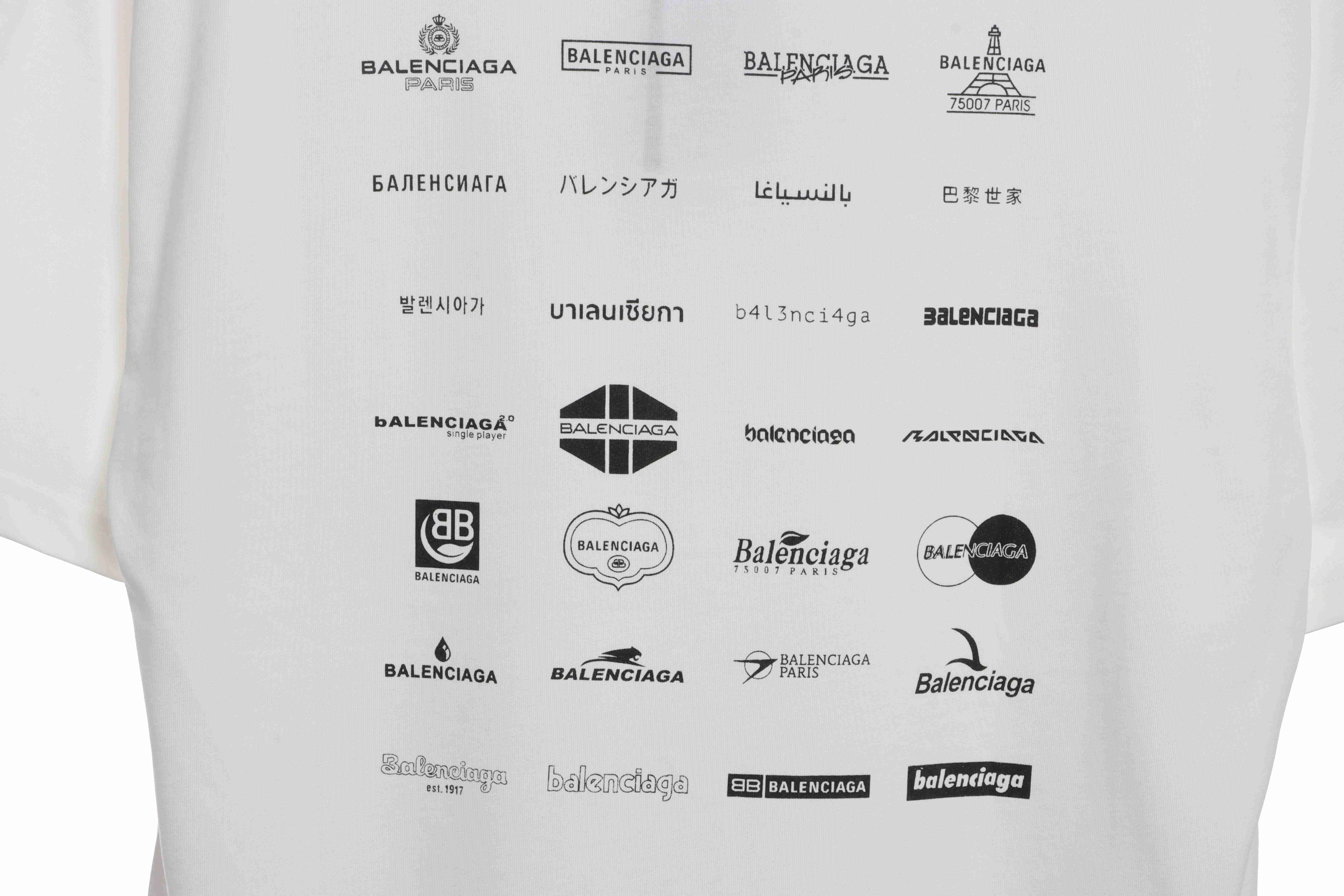 Balenciaga classic logo short-sleeve White