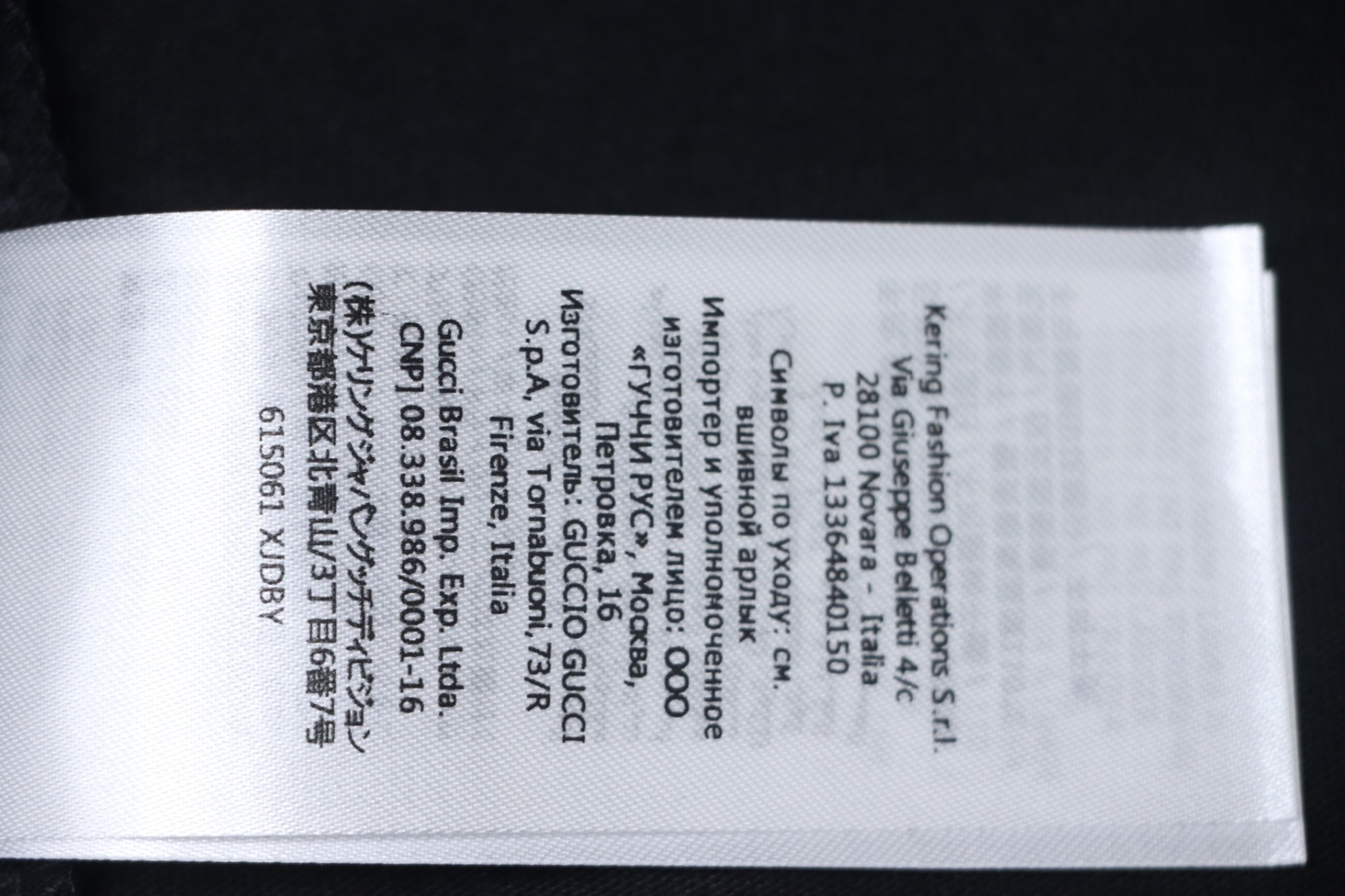 Gucci 24ss colorful letter print short sleeves black