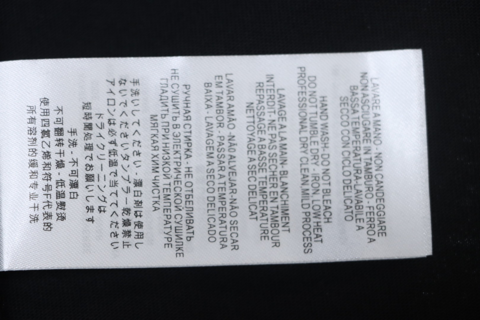 Gucci 25ss Funny Cartoon Series Printed Short Sleeve Black Puppy