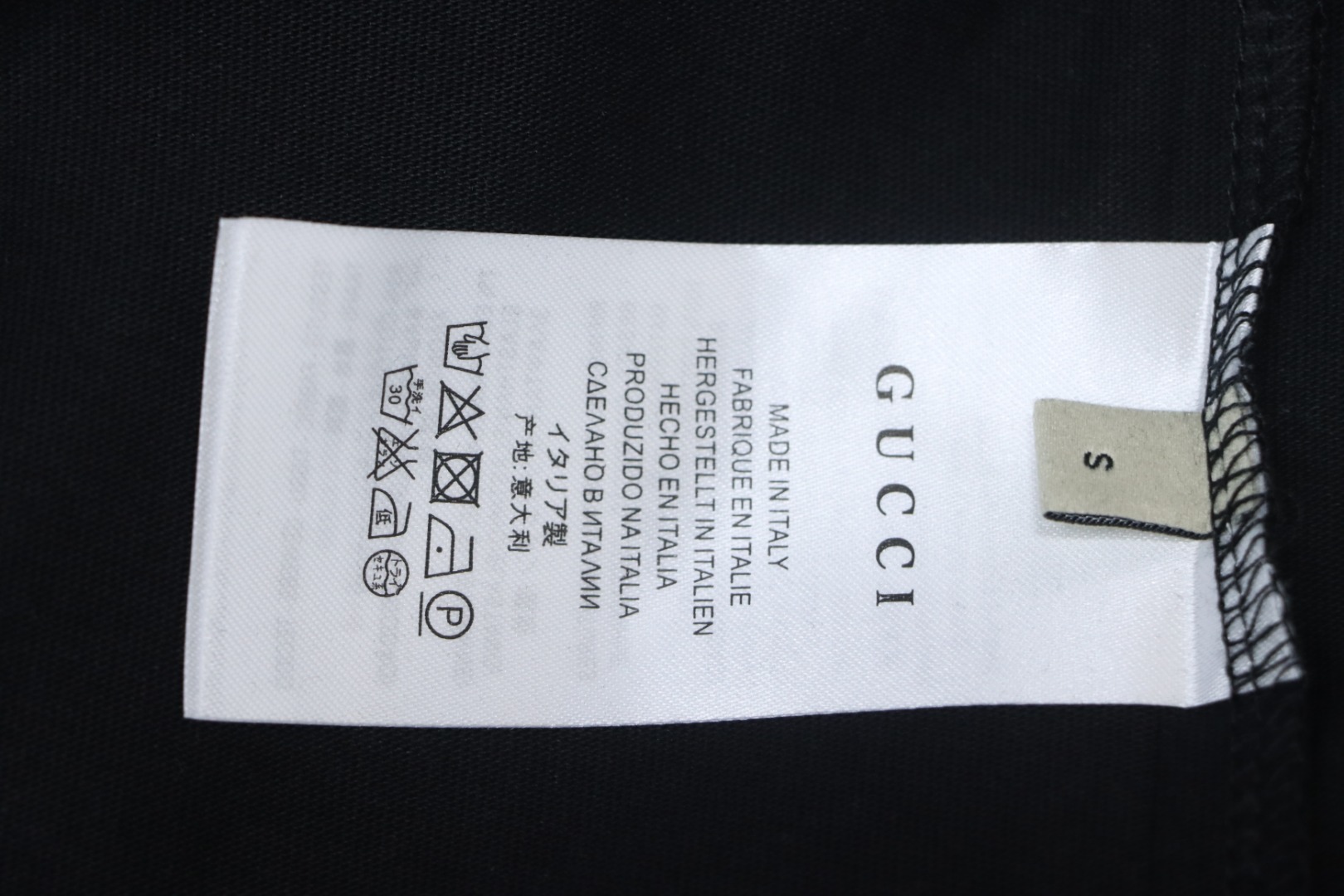 Gucci 25ss Funny Cartoon Series Printed Short Sleeve Black Puppy