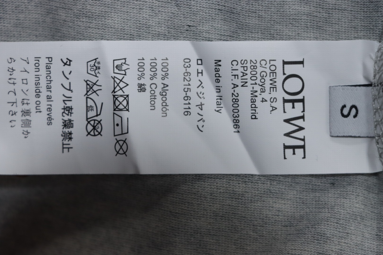 Loewe Suna Fujita co-branded rabbit embroidered short-sleeve Grey