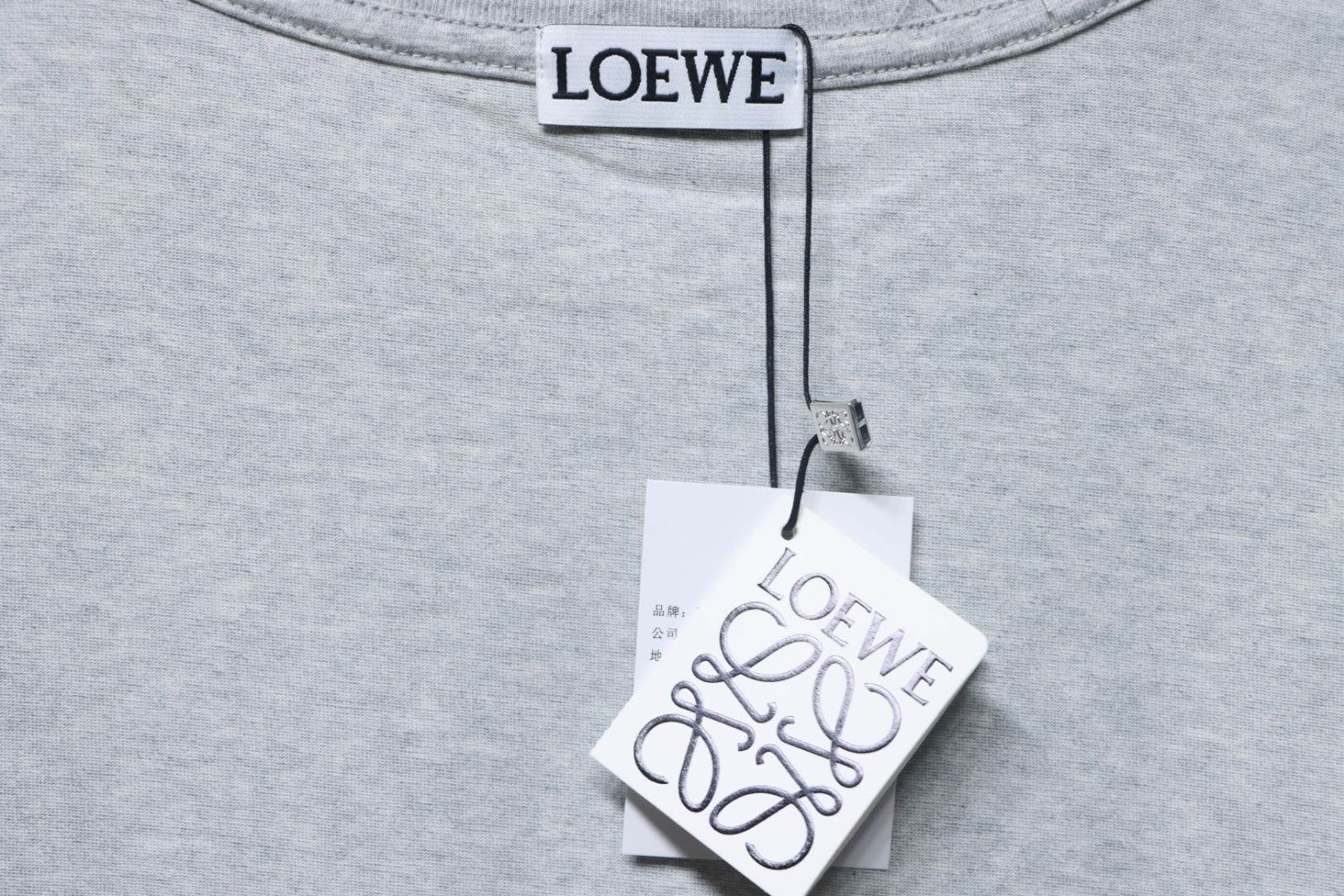 Loewe Suna Fujita co-branded rabbit embroidered short-sleeve Grey