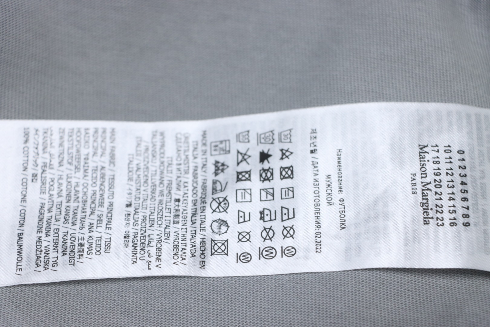 Maison Margiela Geometric Numbers Embroidery Short Sleeve T-Shirt Grey