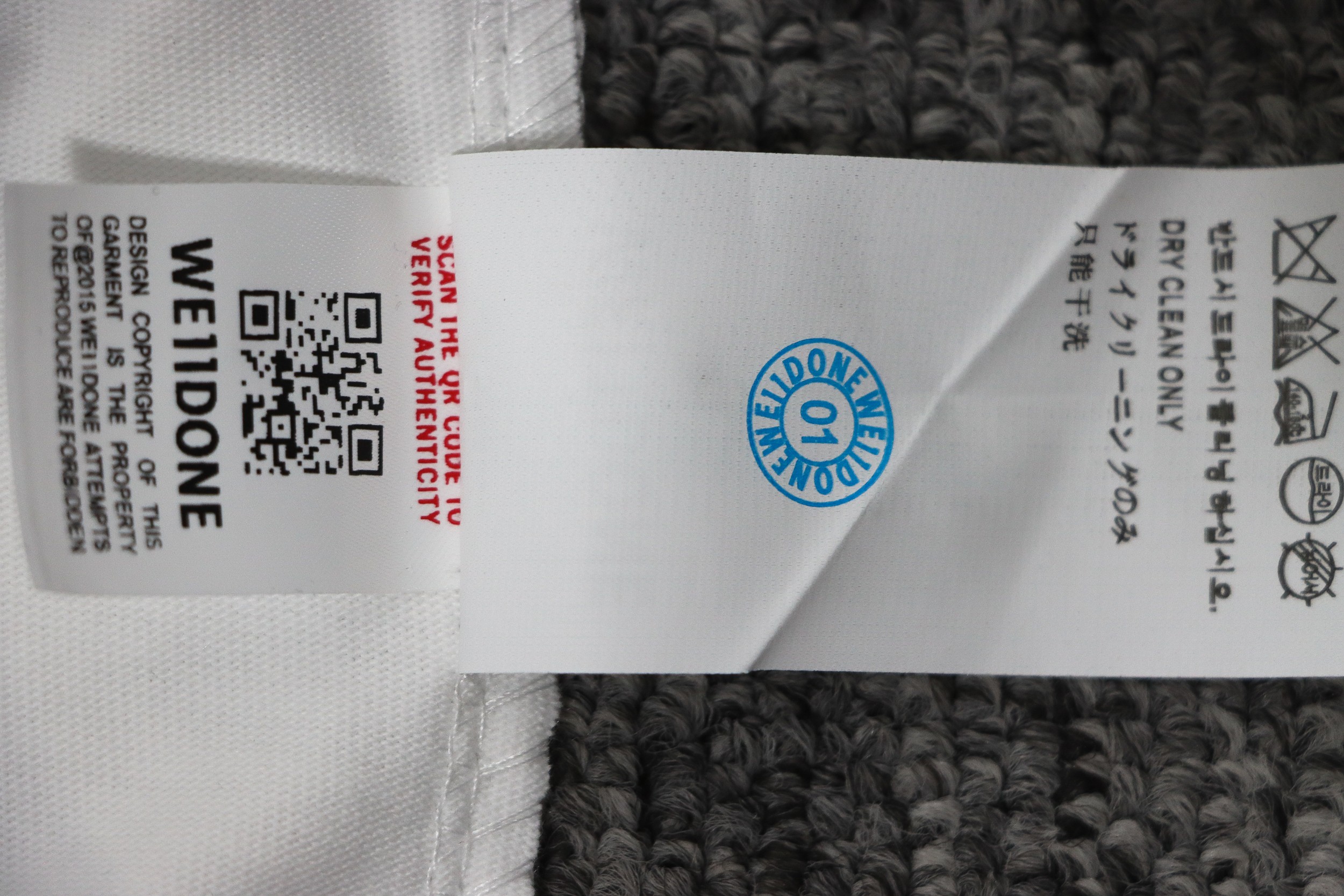 WE11DONE Rainbow Love Bear Print Short Sleeve T-Shirt White