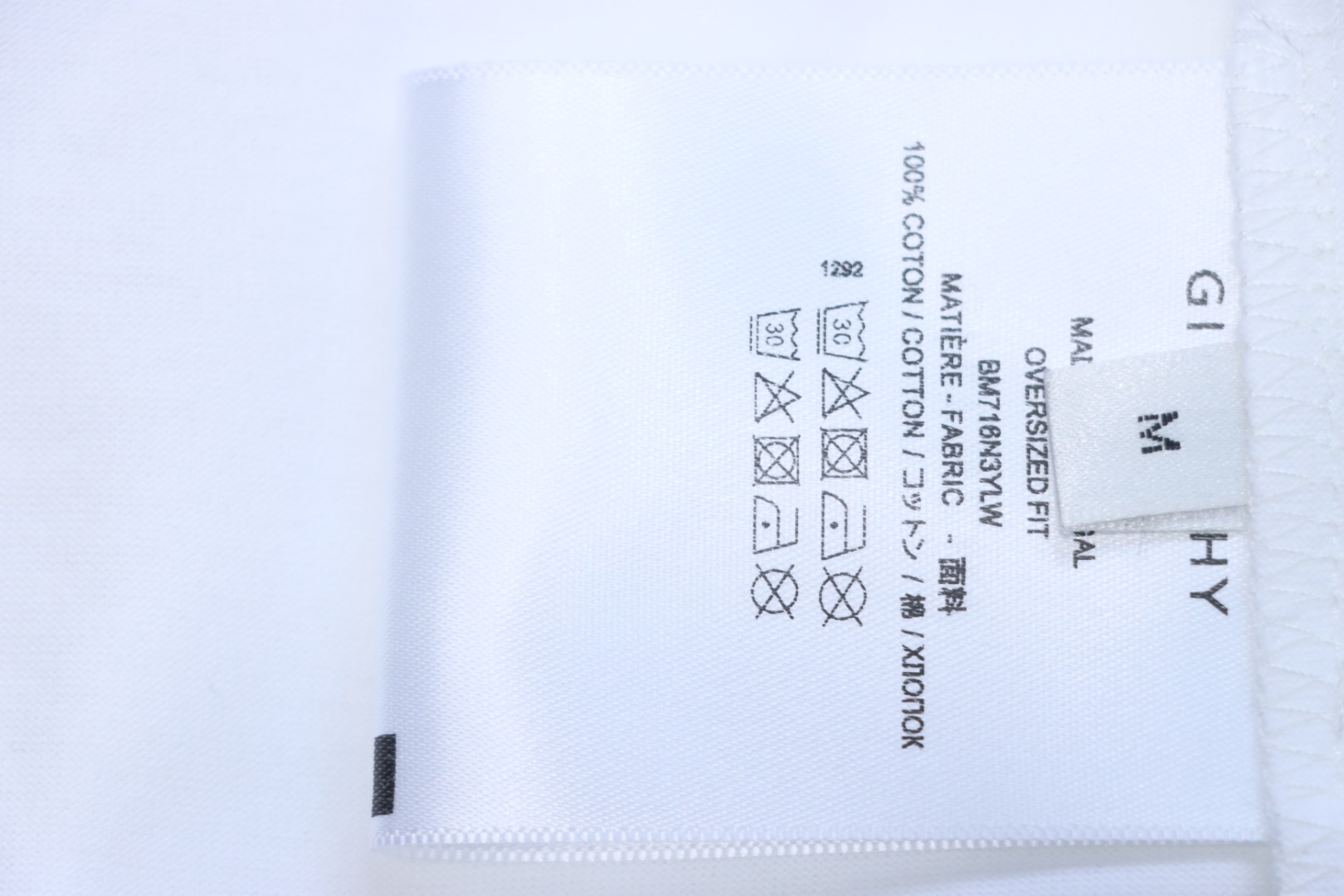 Givenchy 25ss braid 4G letter print short sleeve white