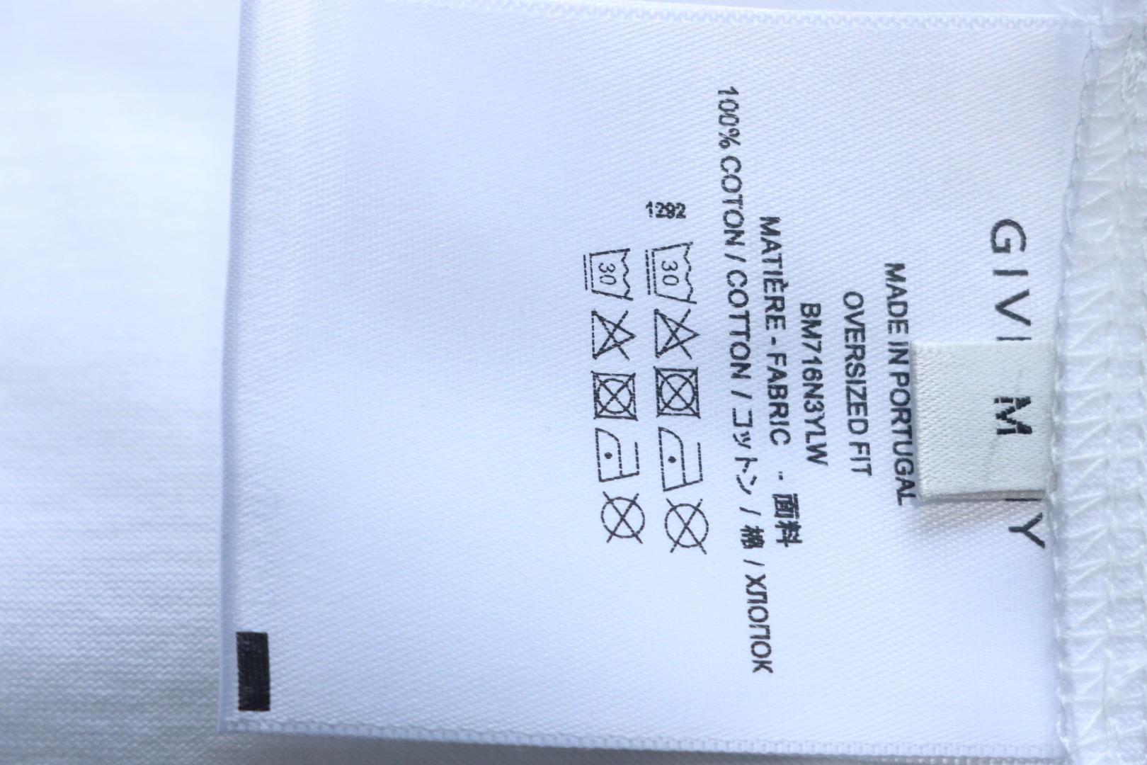 Givenchy 25ss sequined logo short sleeve