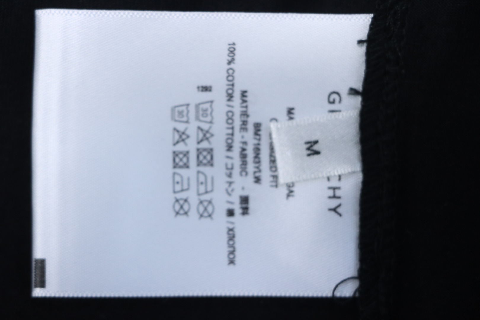 Givenchy 4G embroidered short-sleeved T-shirt on chest