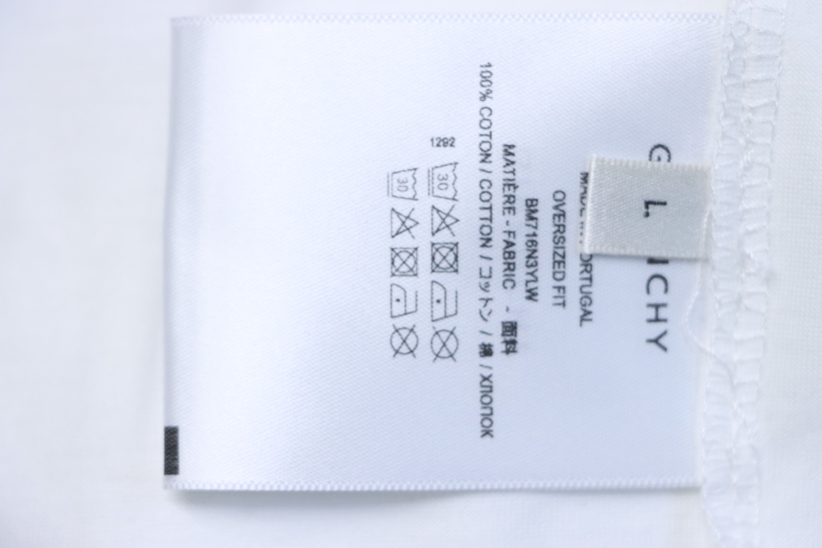 Givenchy 4G embroidered short-sleeved T-shirt on chest White