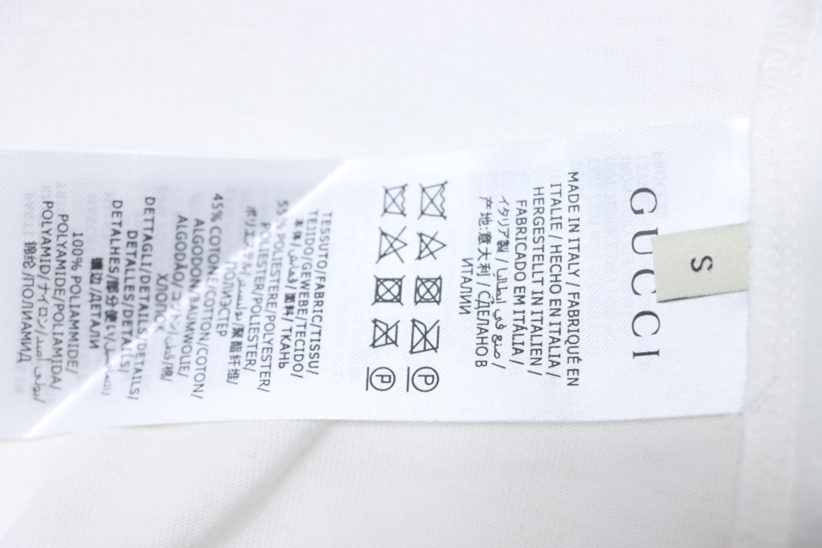 Gucci 23ss Double G interlocking striped short sleeve white