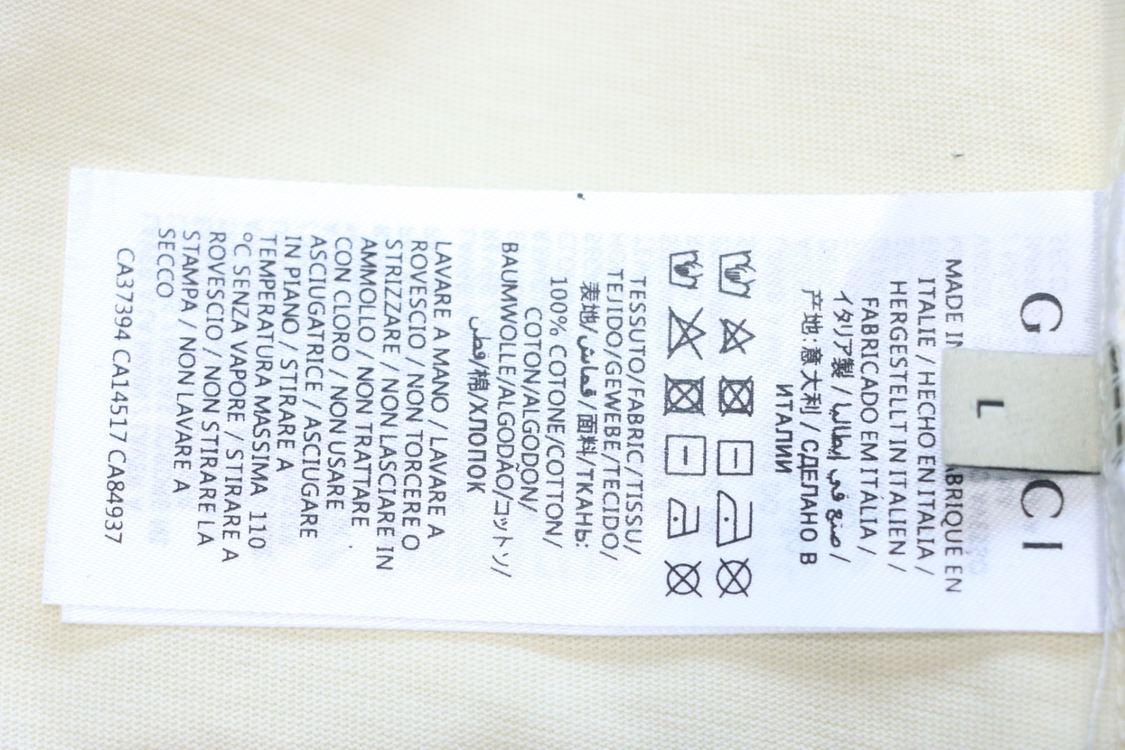 Gucci 24ss cartoon print short sleeves beige