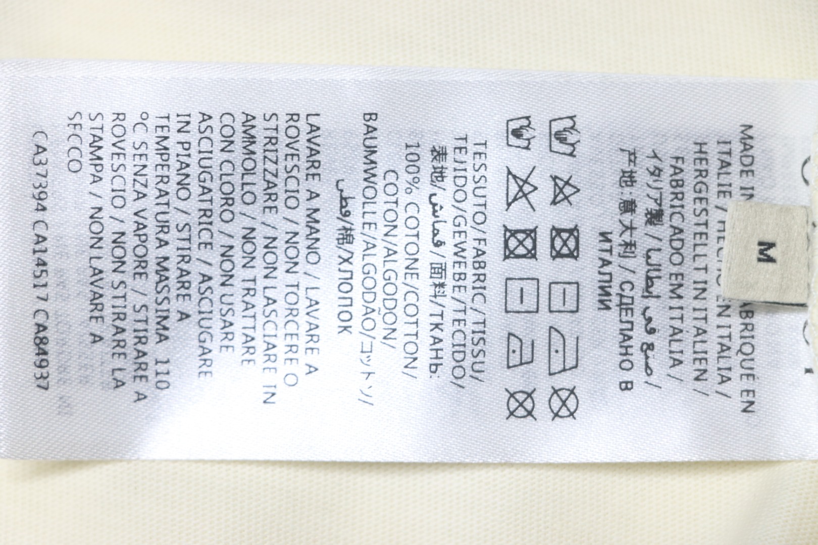 Gucci 24ss colorful letter print short sleeves beige