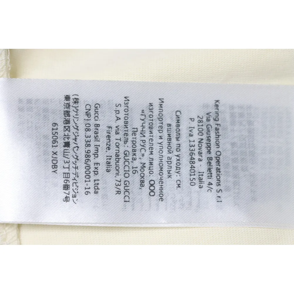 Gucci 24ss colorful letter print short sleeves beige