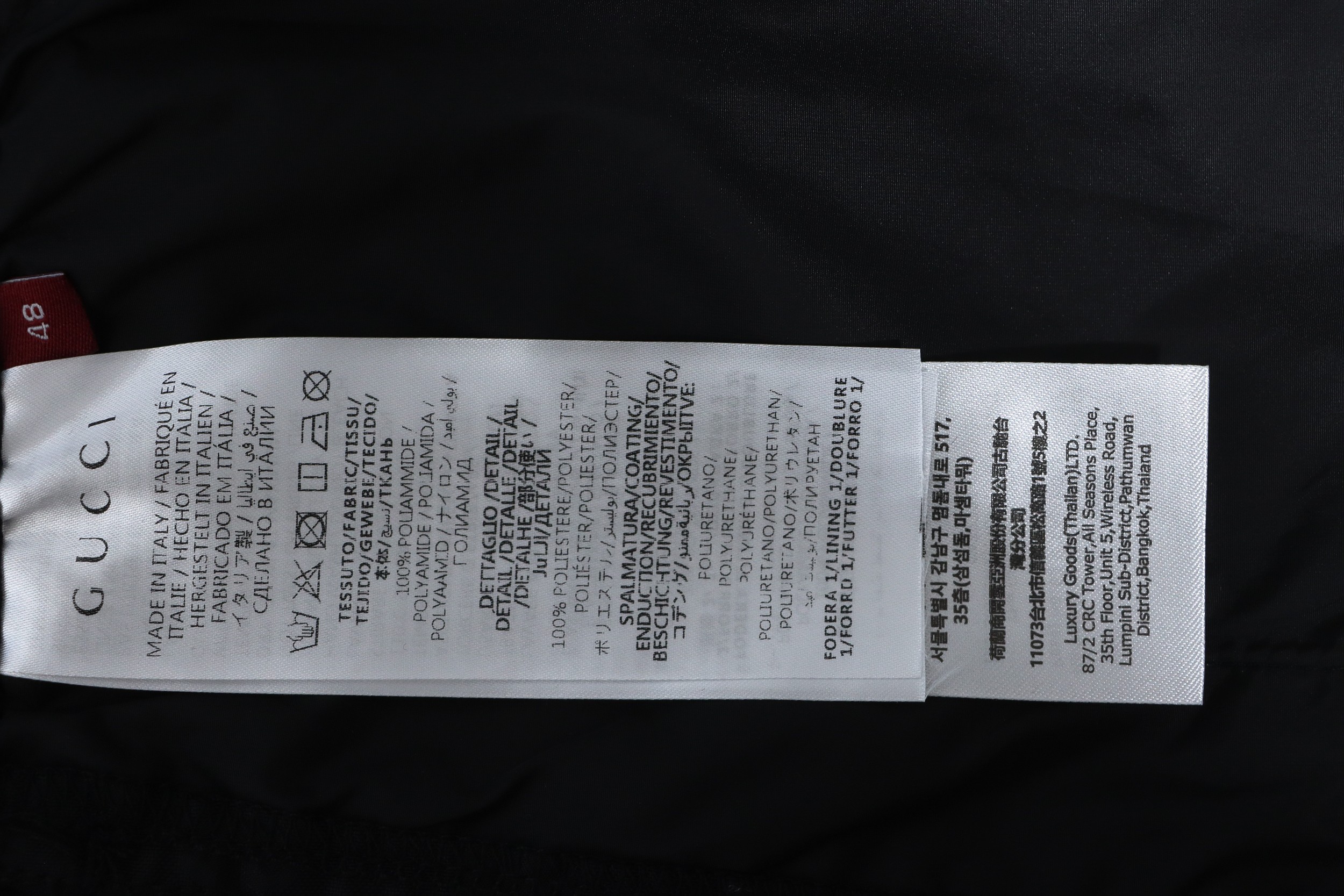 Gucci 24ss Double G Jacquard Cargo Shorts Black