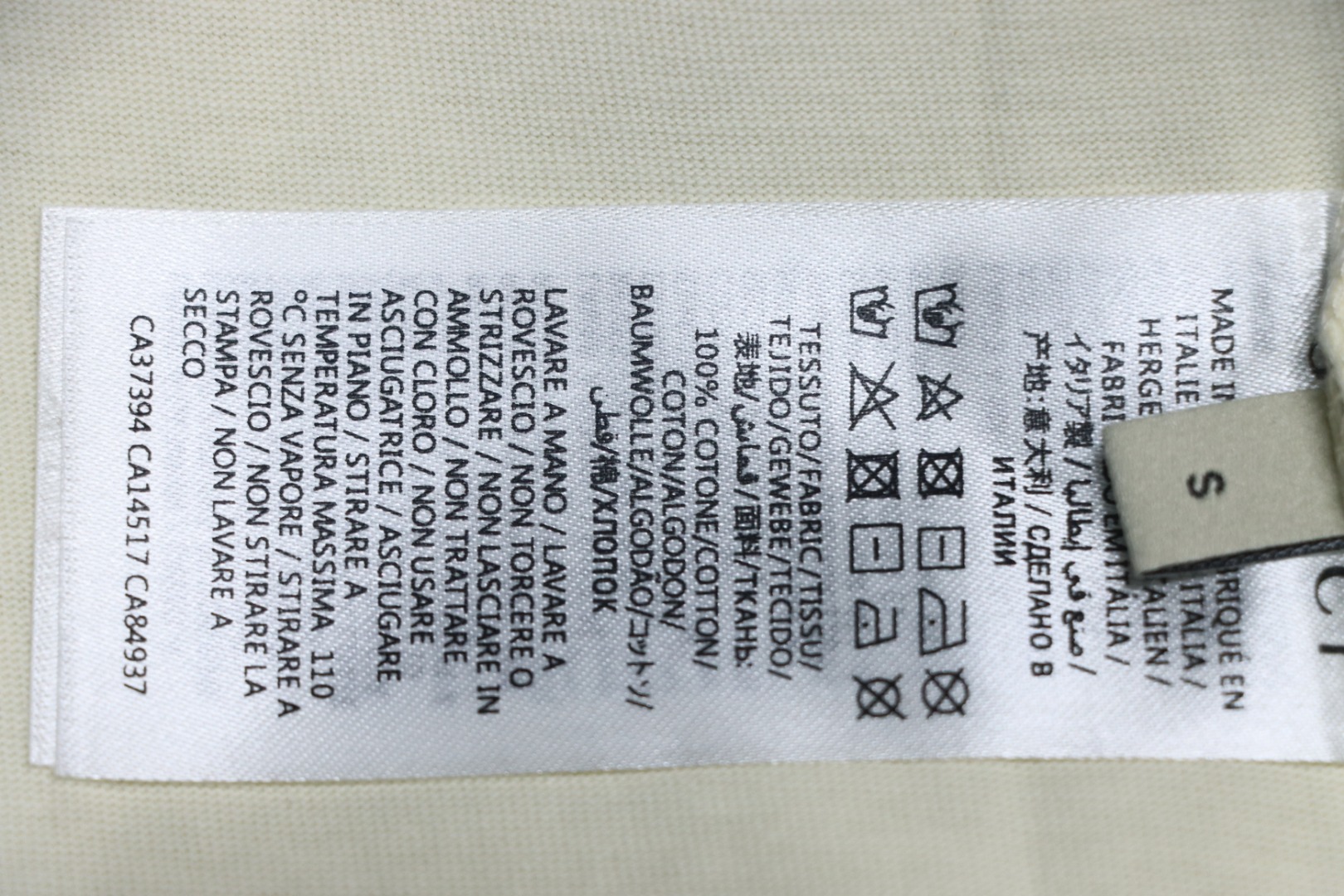 Gucci 24ss Graffiti Bear Print Short Sleeve Beige