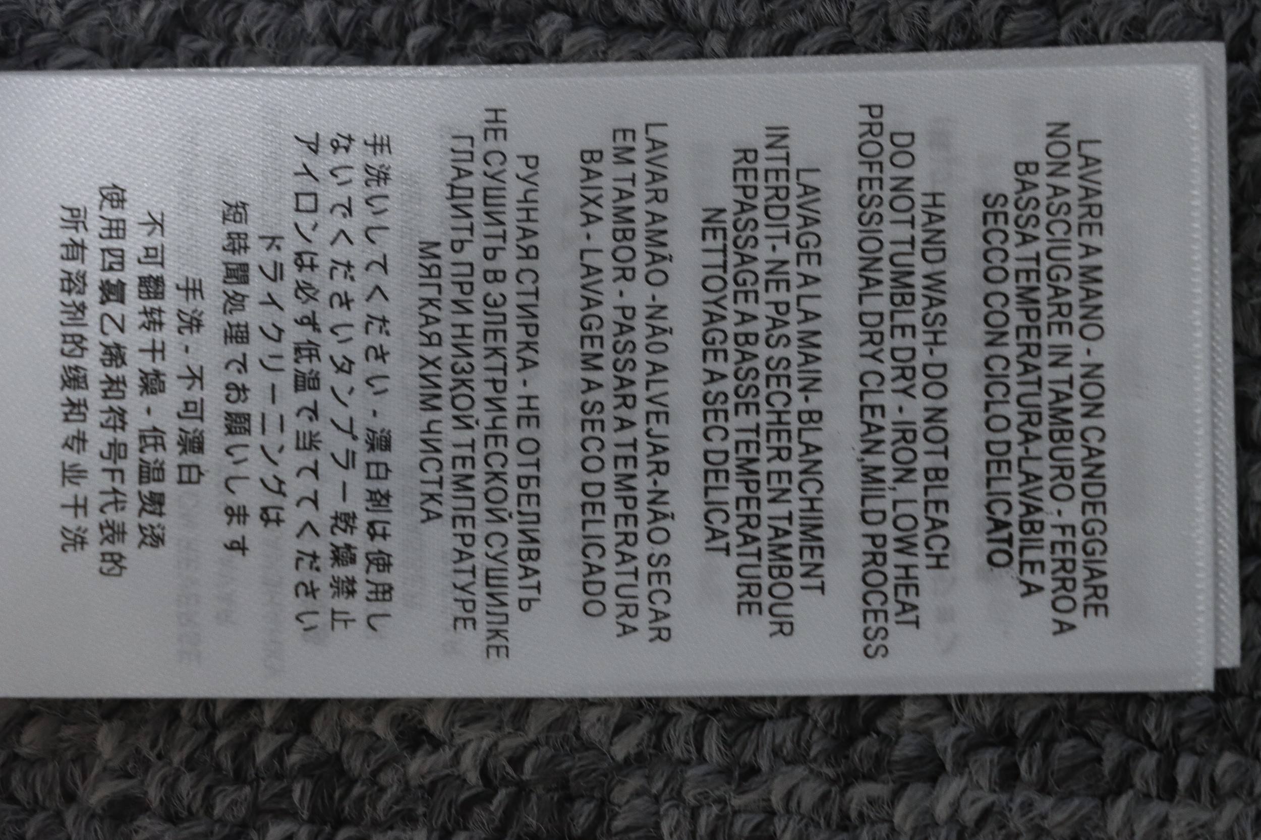 Gucci 24ss Horse Tower Print Short Sleeve White