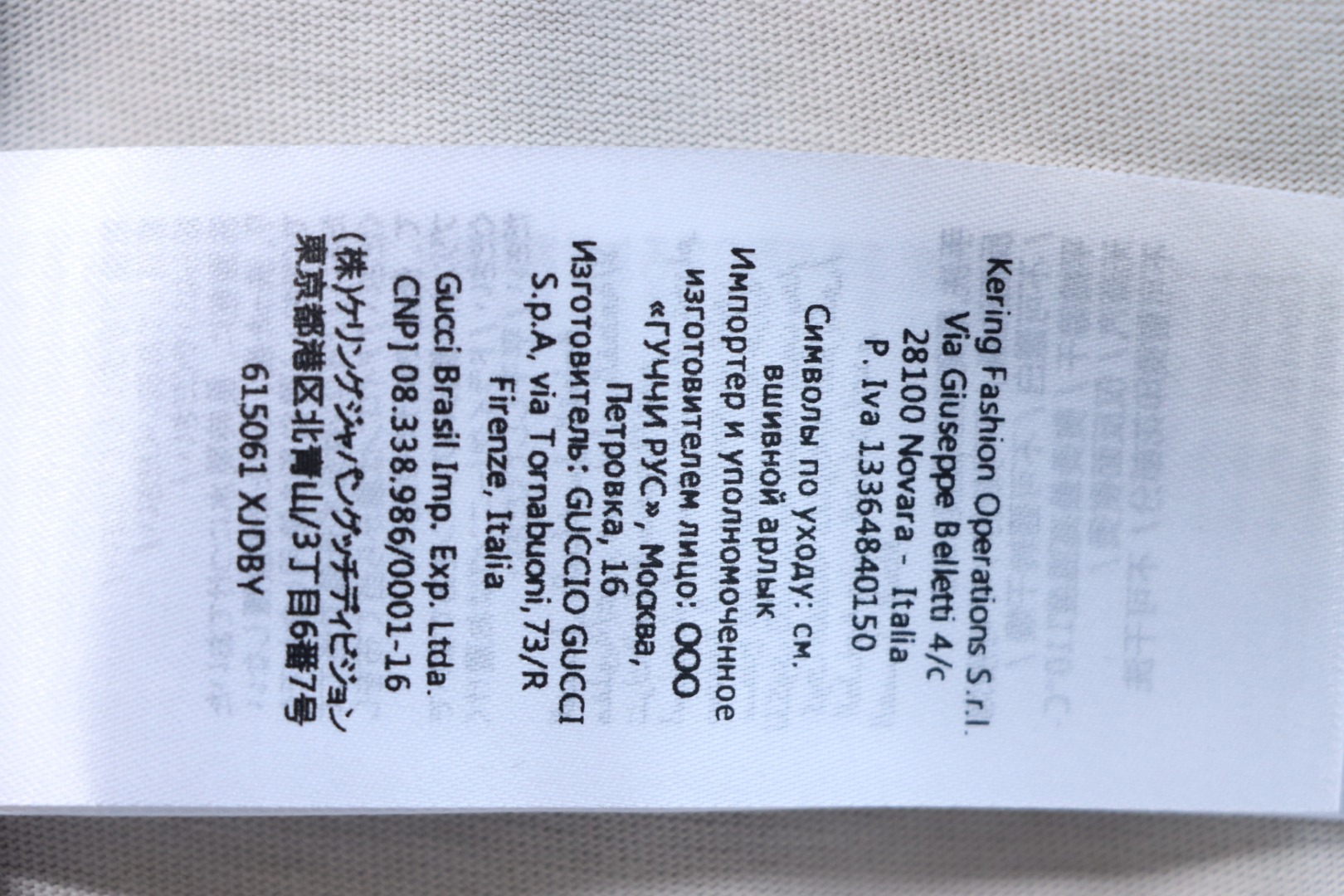 Gucci 24ss Sculpture Artwork Print Short Sleeve Grey