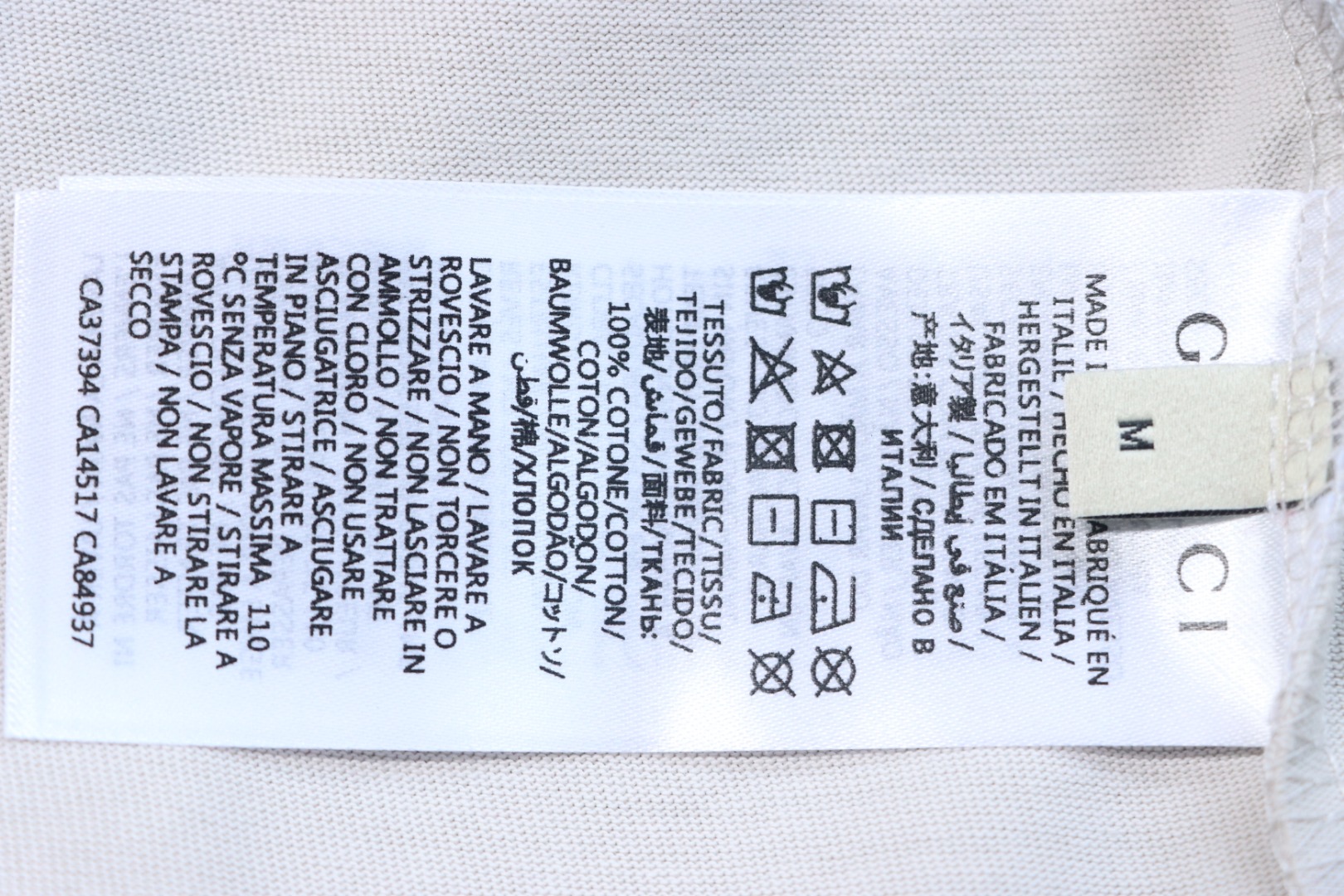 Gucci 24ss Sculpture Artwork Print Short Sleeve Grey