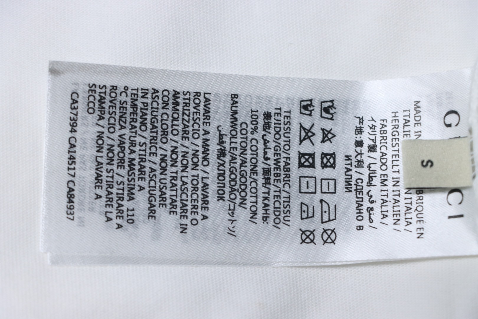 Gucci 25ss Double G Snake Year Belt Printed Short Sleeve White