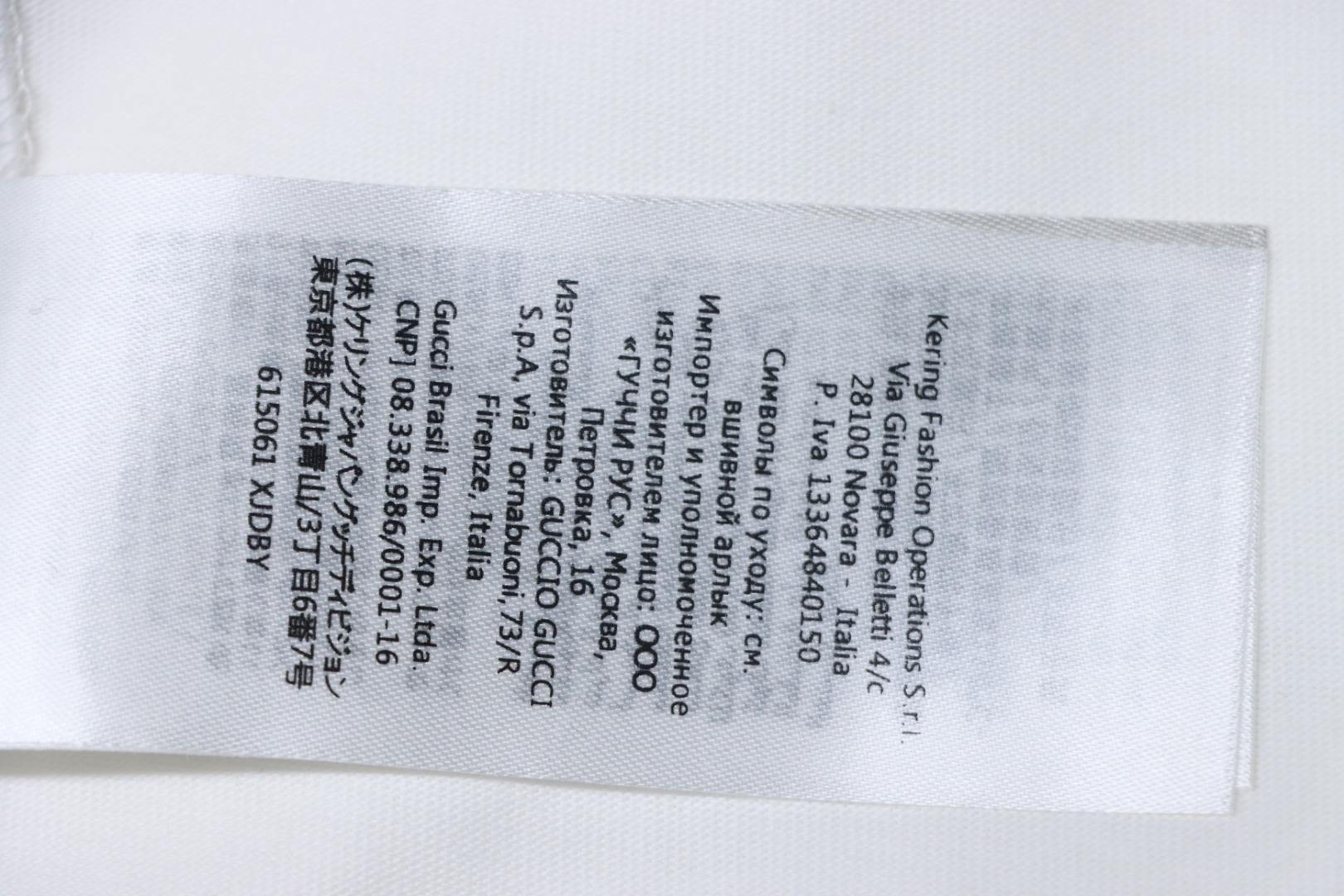 Gucci 25ss Double G Snake Year Belt Printed Short Sleeve White