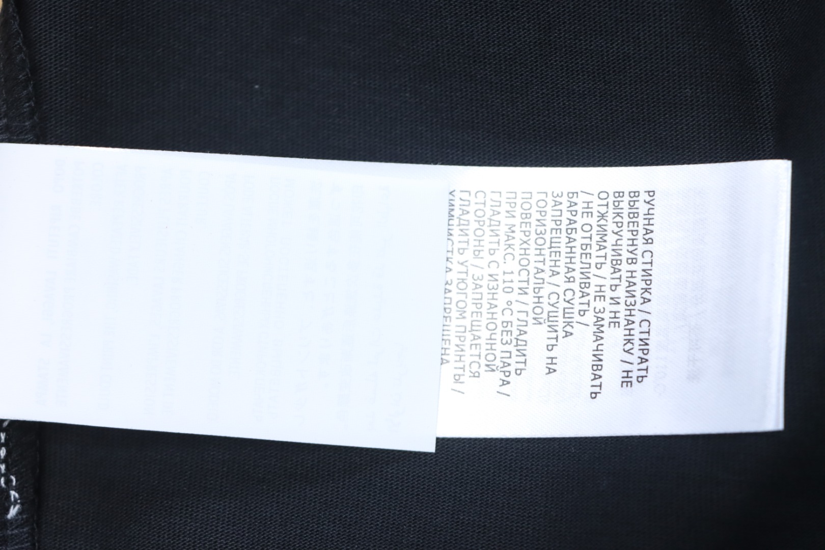 Gucci 25ss Embroidered Double G Check Collar Short Sleeve T-Shirt Black