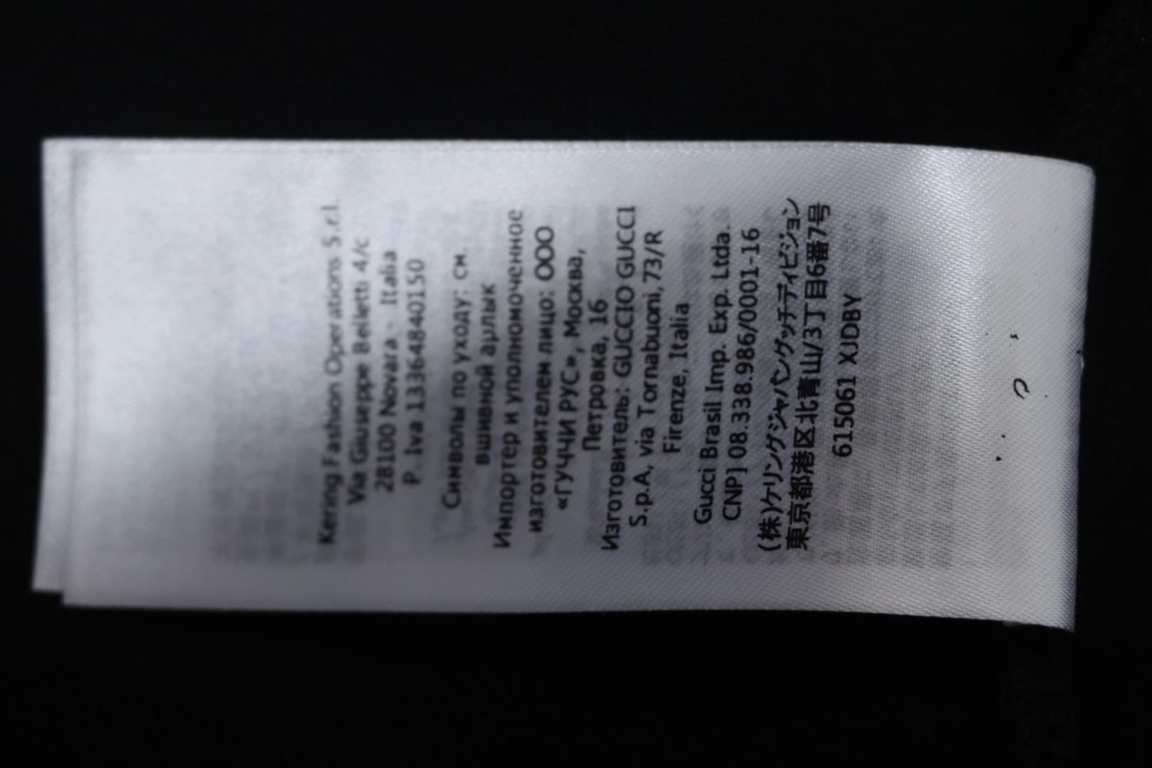 Gucci 25ss Funny Cartoon Series Printed Short Sleeve Black