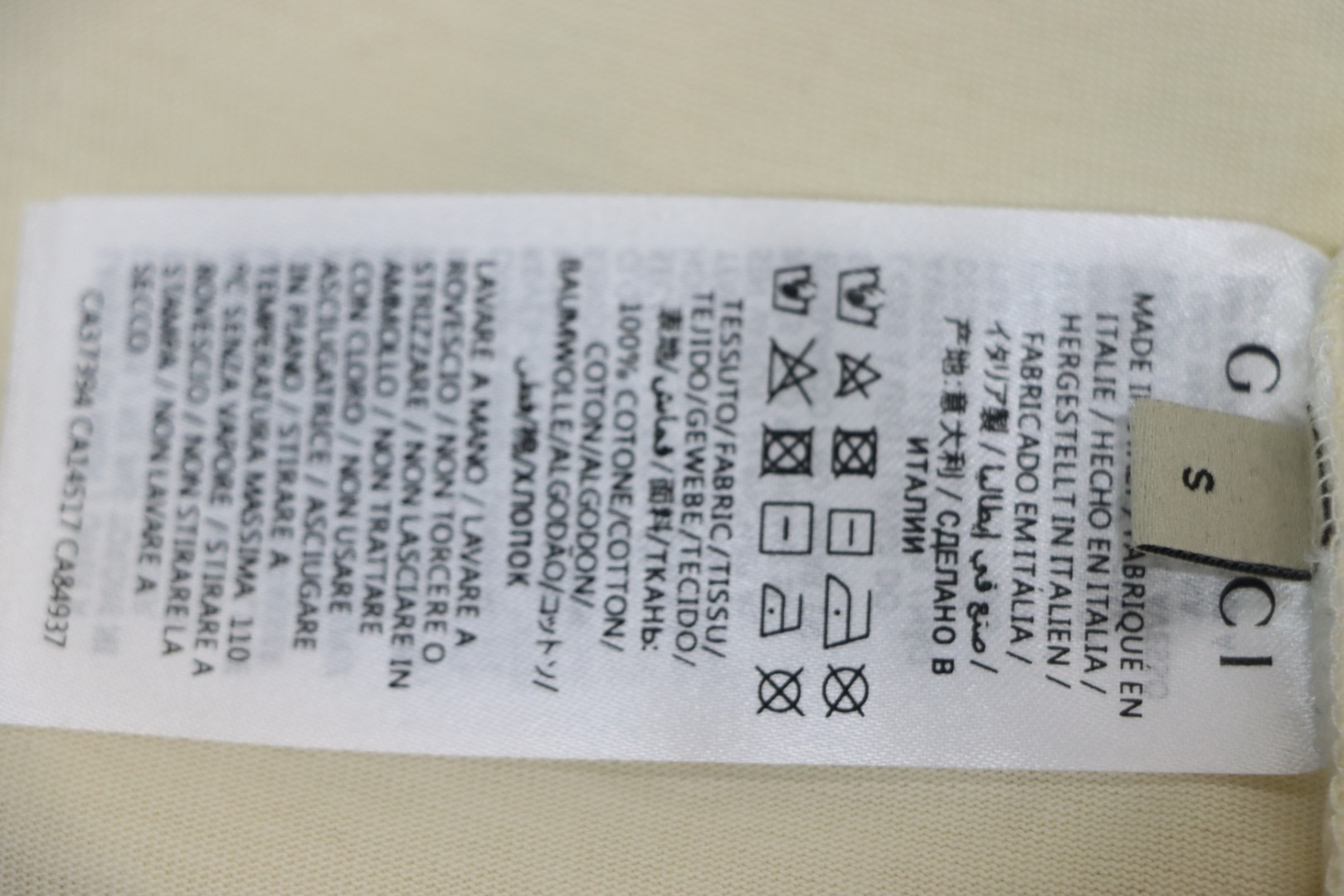 Gucci 25ss Funny Cartoon Series Printed Short Sleeve Little Alligator