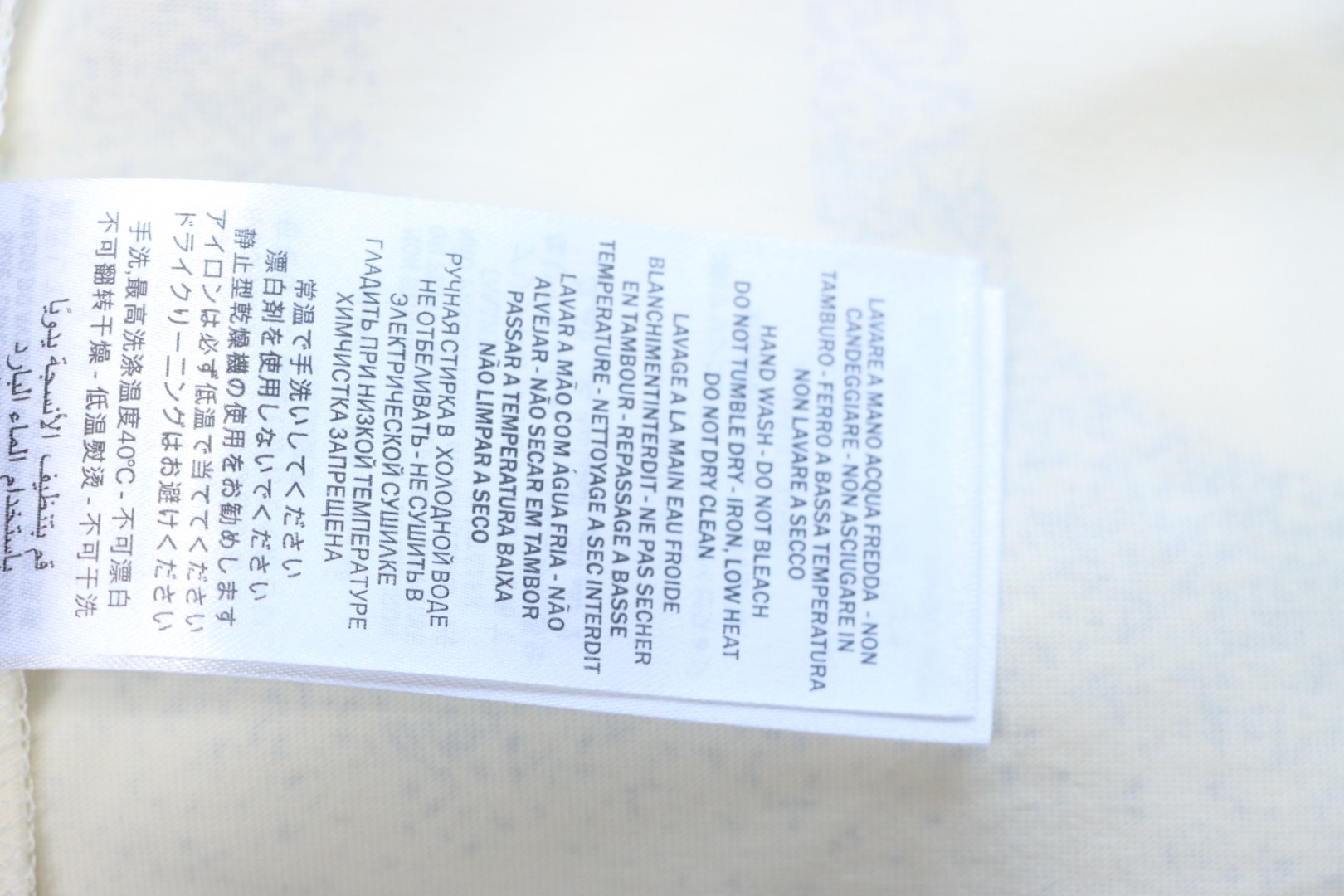 Gucci 25ss Printed Logo Short Sleeve T-shirt Beige