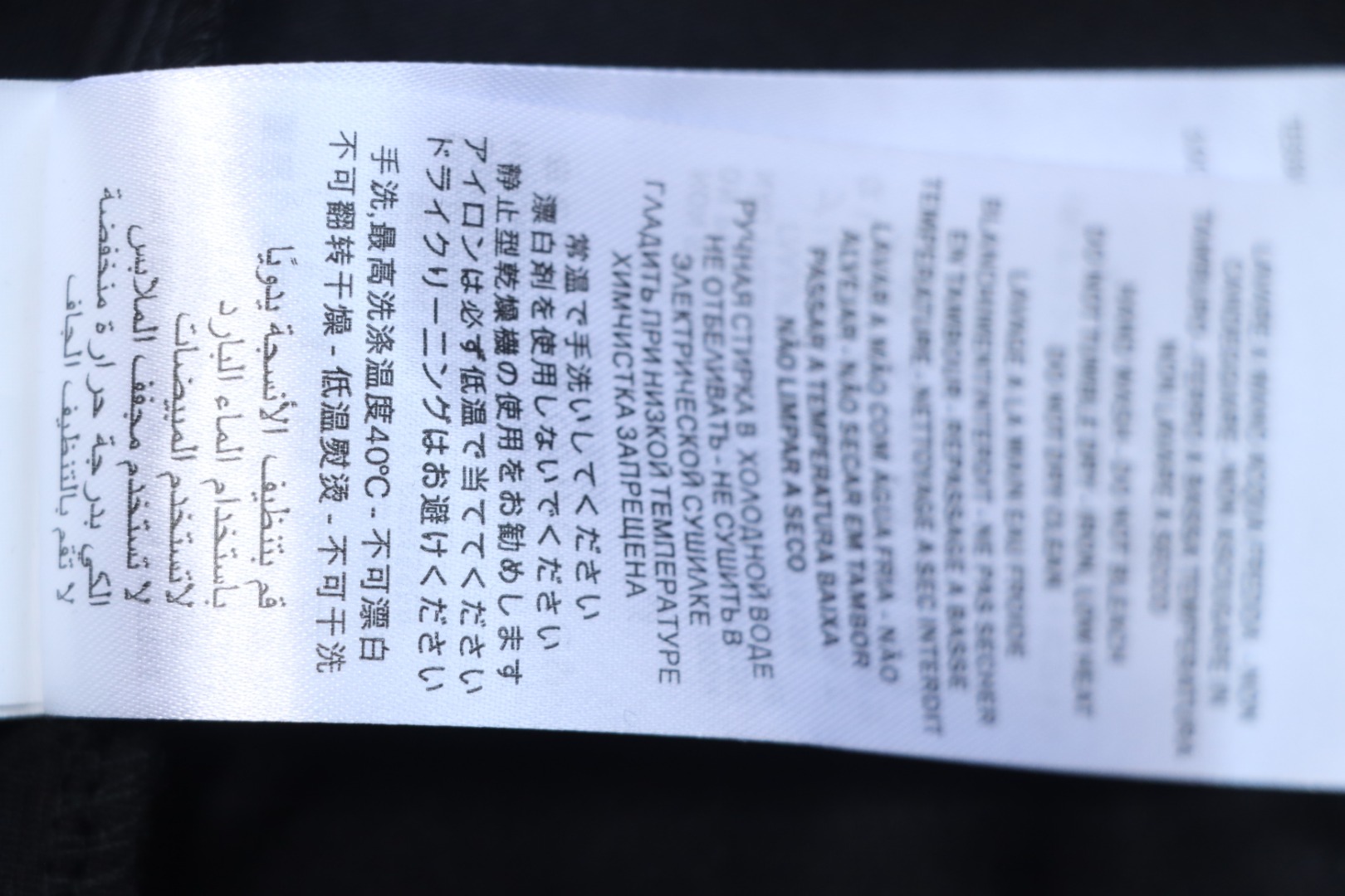 Gucci 25ss red collar and logo contrast foam print short sleeve T-shirt black