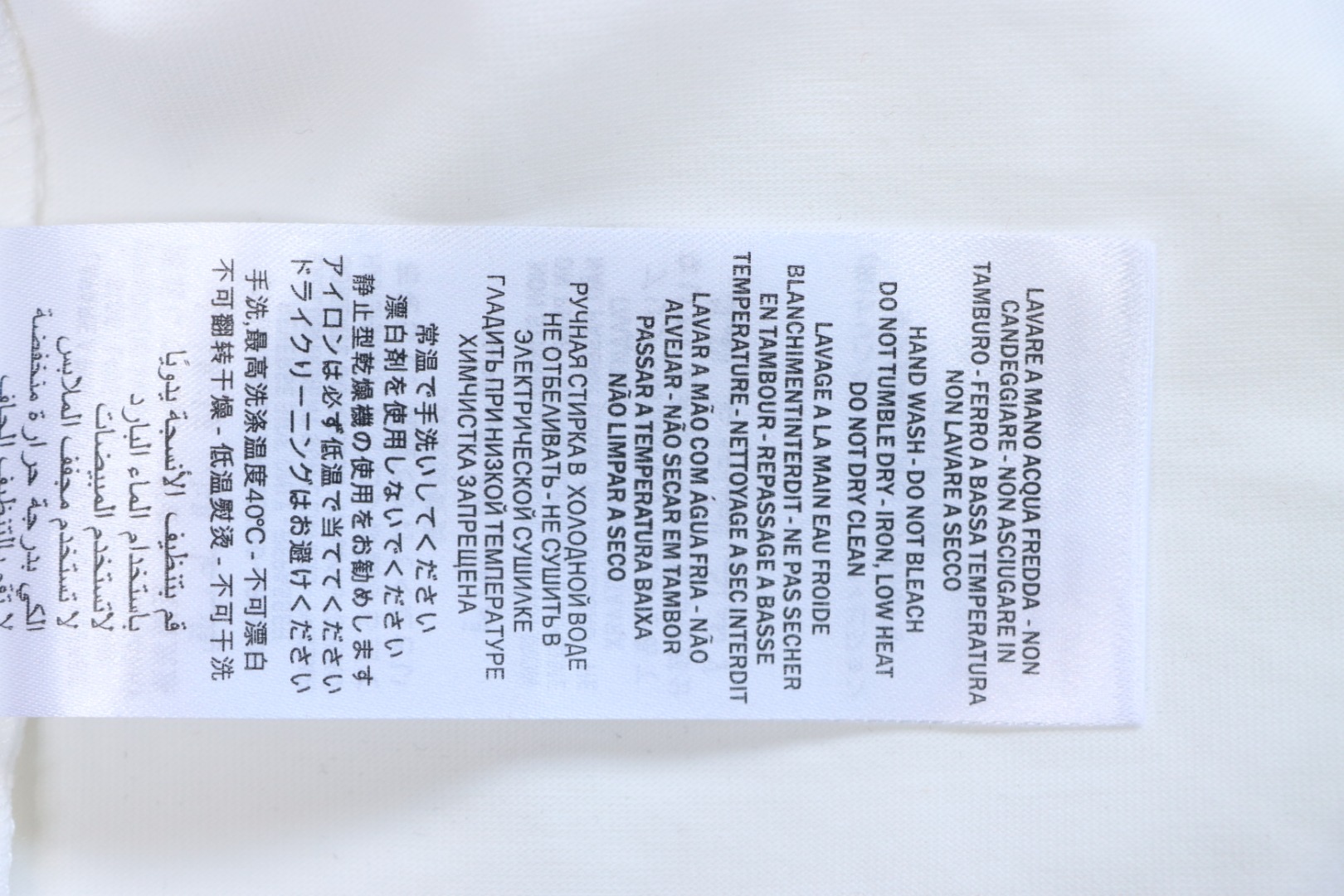 Gucci 25ss red collar and logo contrast foam print short sleeve T-shirt white