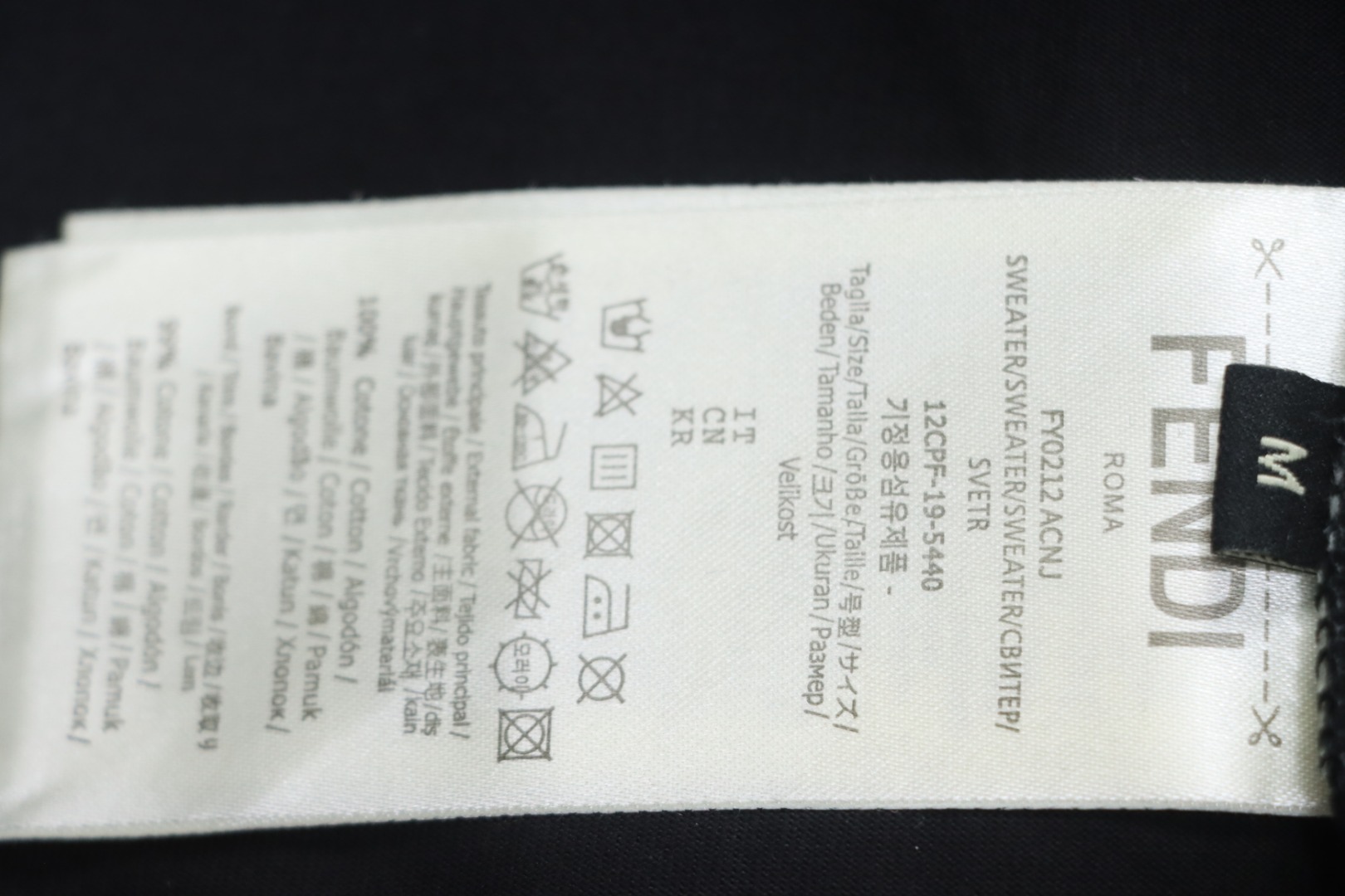 Gucci Classic Obsidian Diamond Short Sleeve Black