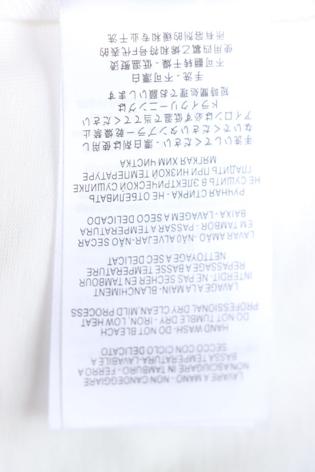 Gucci Classic Obsidian Diamond Short Sleeve White