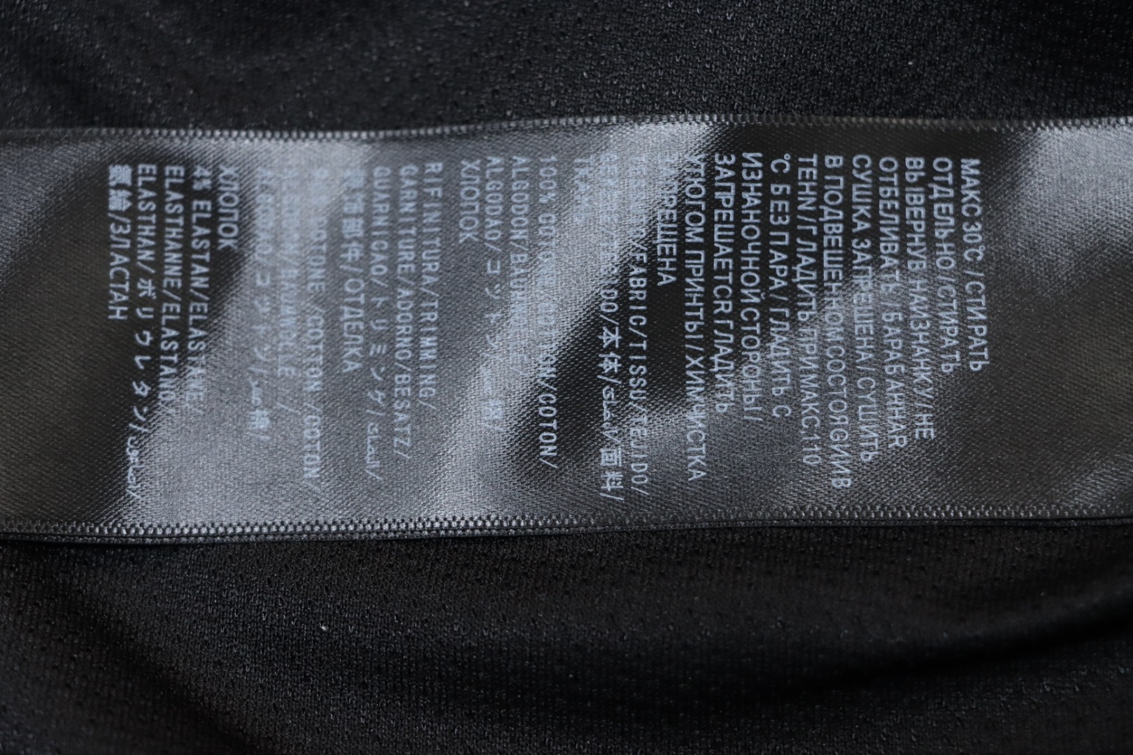 Gucci Crystal Hot Stamp Double G Black