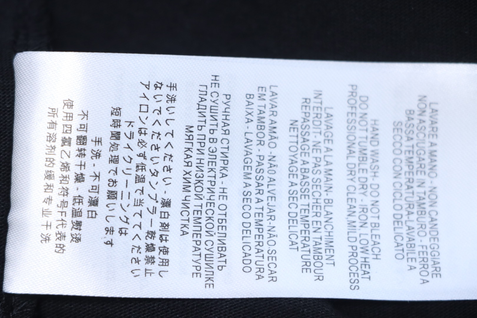 Gucci Crystal Hot Stamp Double G Black