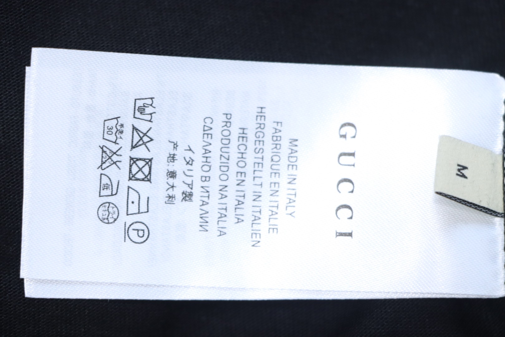 Gucci Crystal Hot Stamp Double G Black