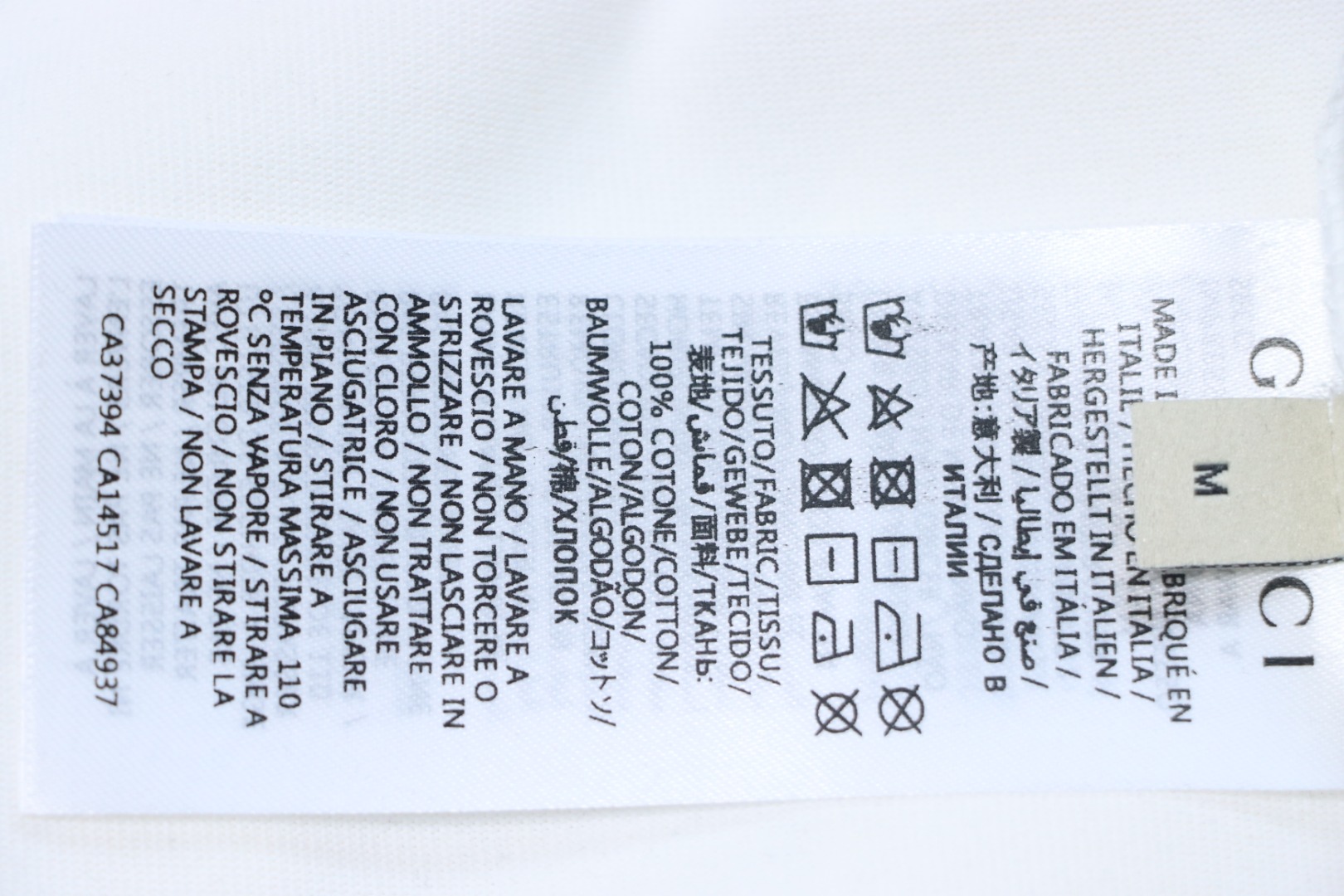 Gucci Crystal Hot Stamp Double G White